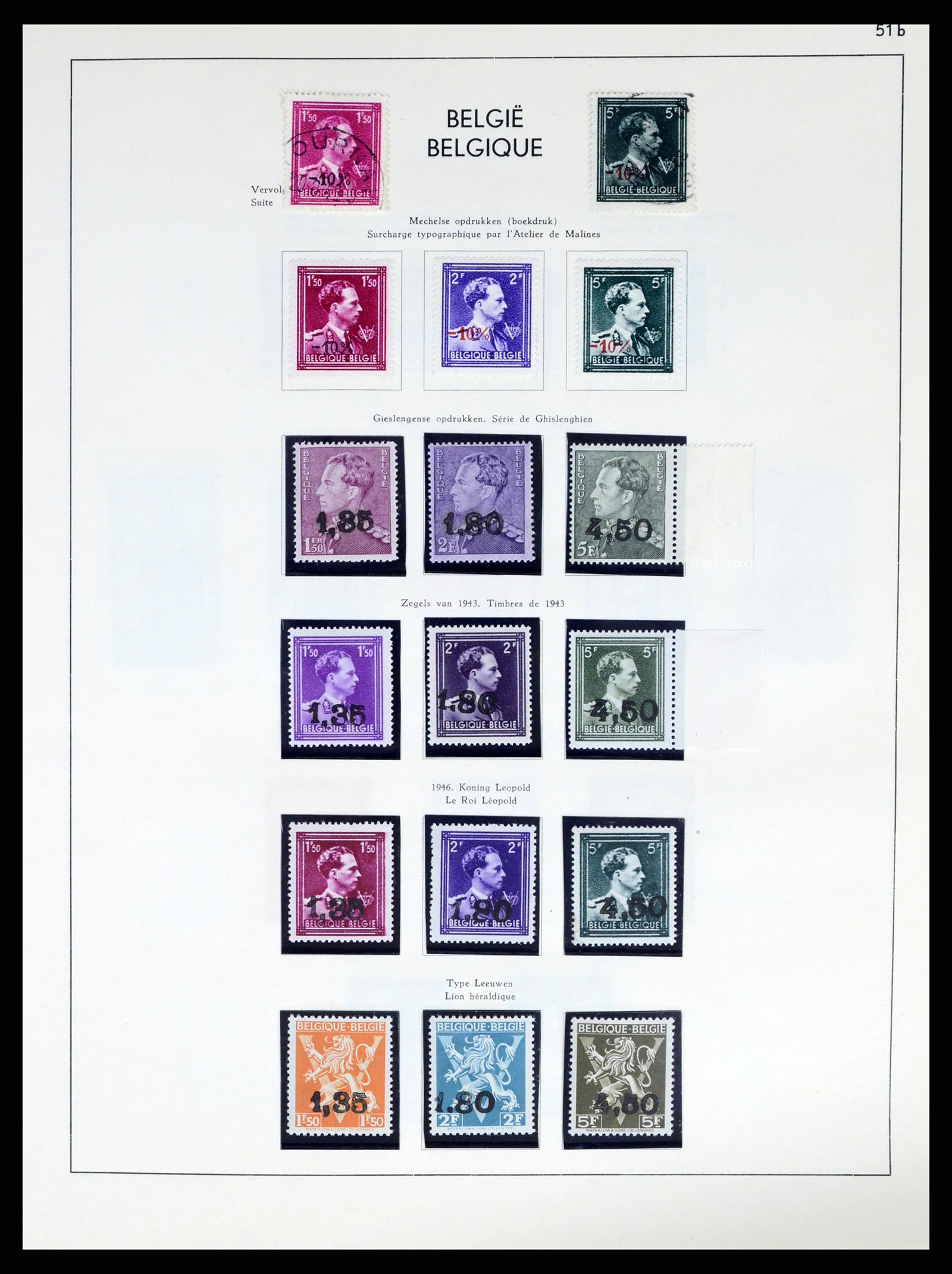 37959 071 - Stamp Collection 37959 Belgium and Belgian Congo 1849-1960.