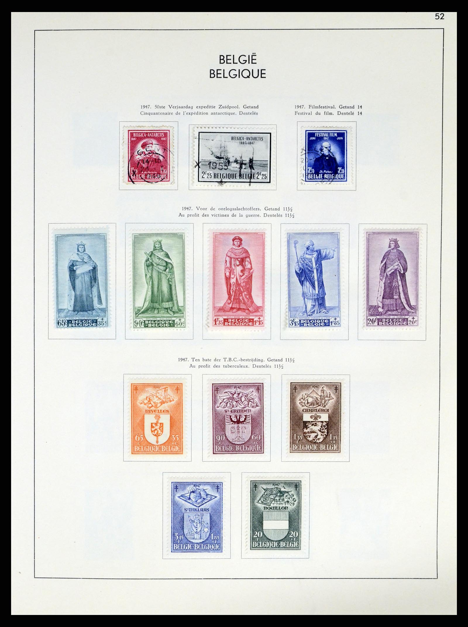 37959 072 - Stamp Collection 37959 Belgium and Belgian Congo 1849-1960.