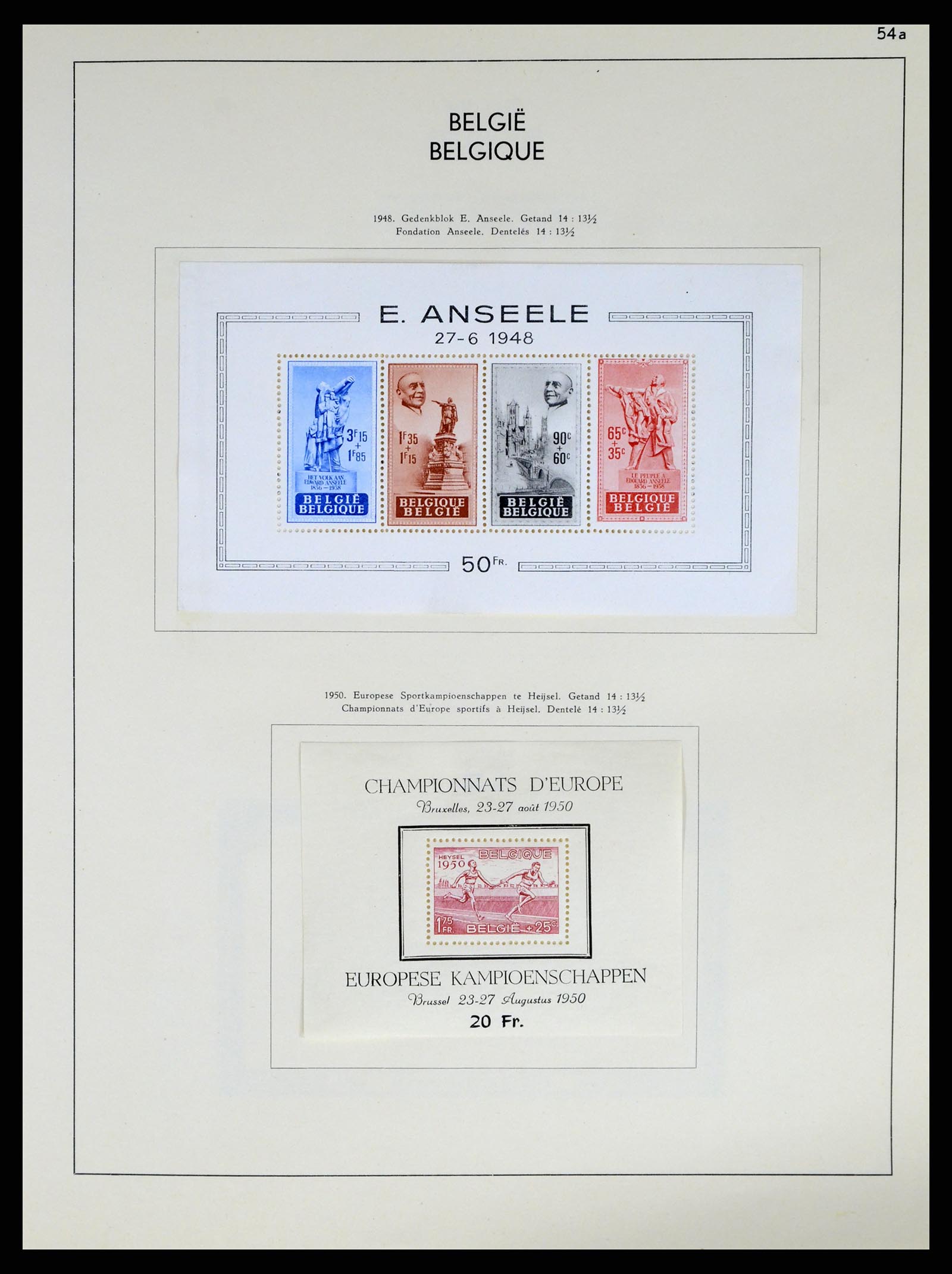 37959 075 - Stamp Collection 37959 Belgium and Belgian Congo 1849-1960.