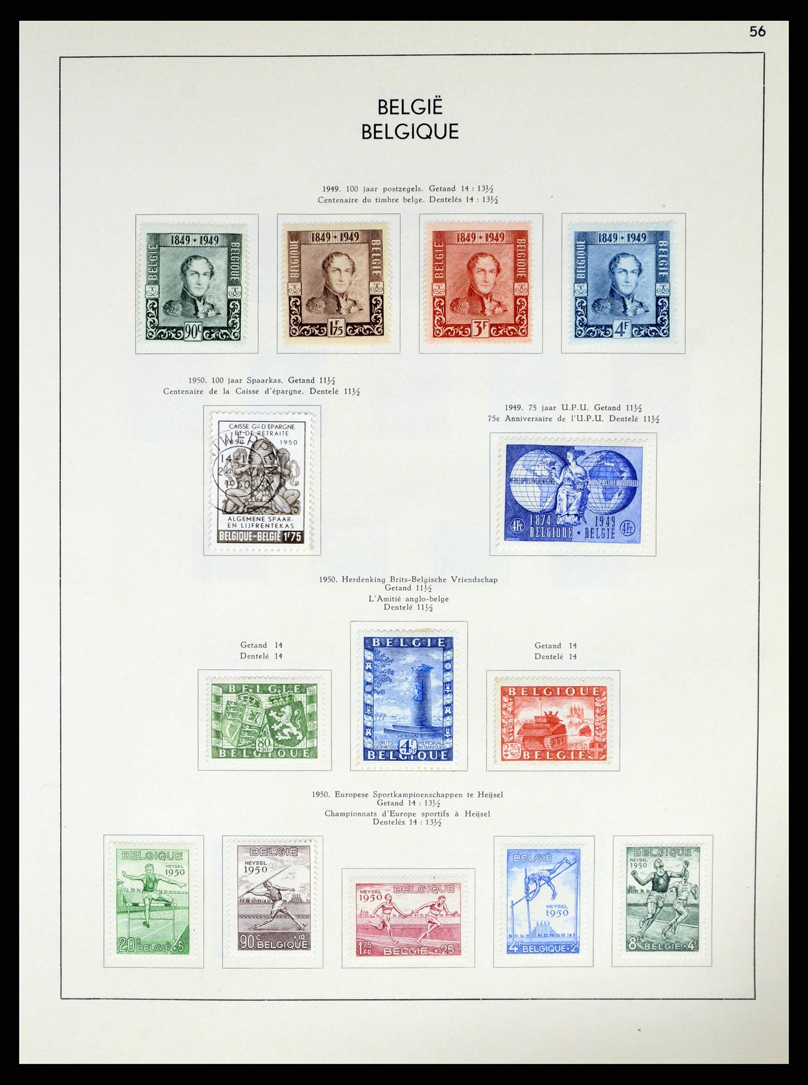 37959 078 - Stamp Collection 37959 Belgium and Belgian Congo 1849-1960.