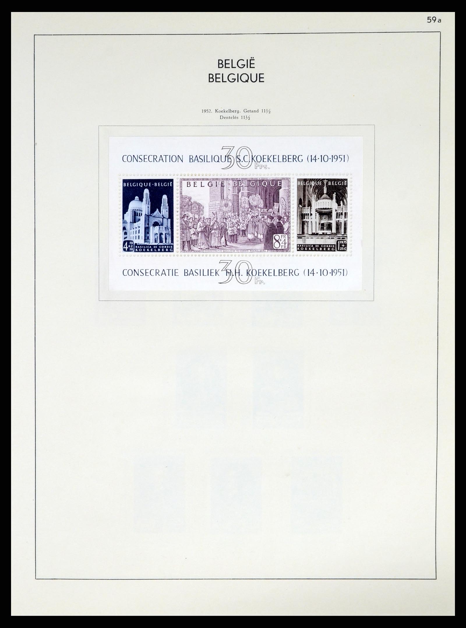 37959 082 - Stamp Collection 37959 Belgium and Belgian Congo 1849-1960.