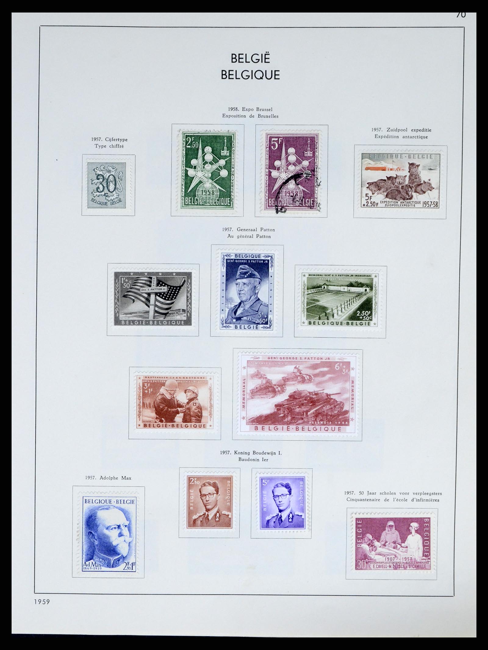 37959 093 - Stamp Collection 37959 Belgium and Belgian Congo 1849-1960.