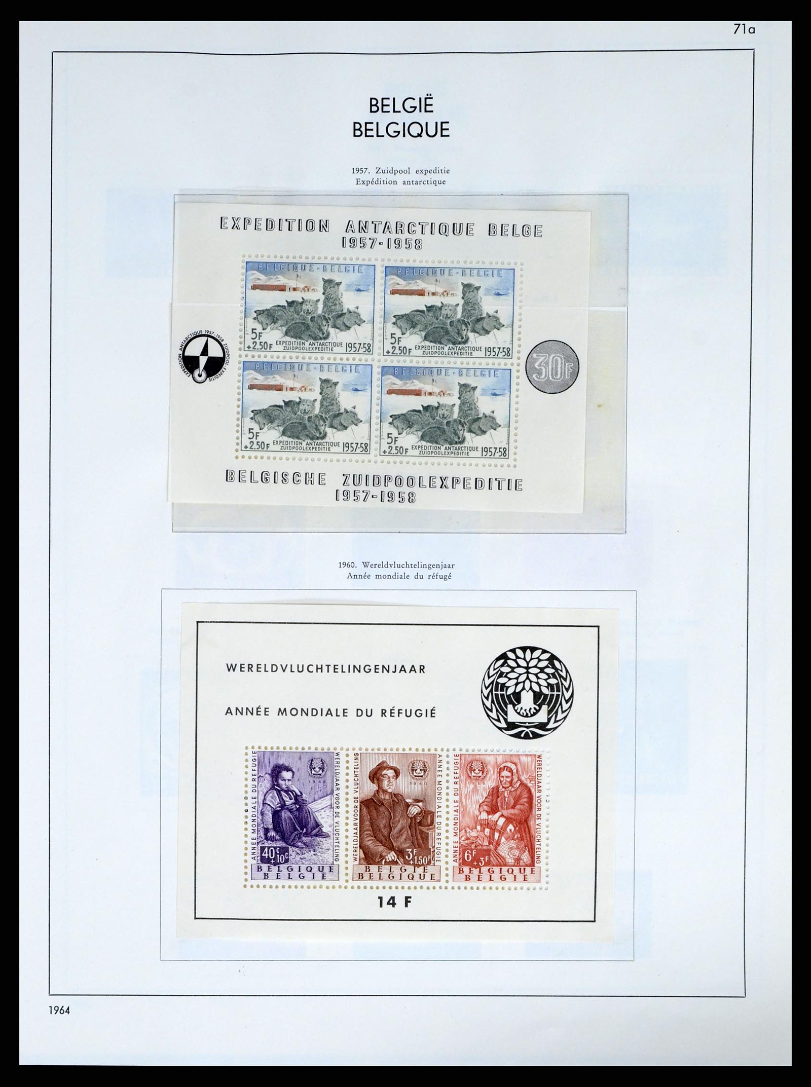 37959 095 - Stamp Collection 37959 Belgium and Belgian Congo 1849-1960.