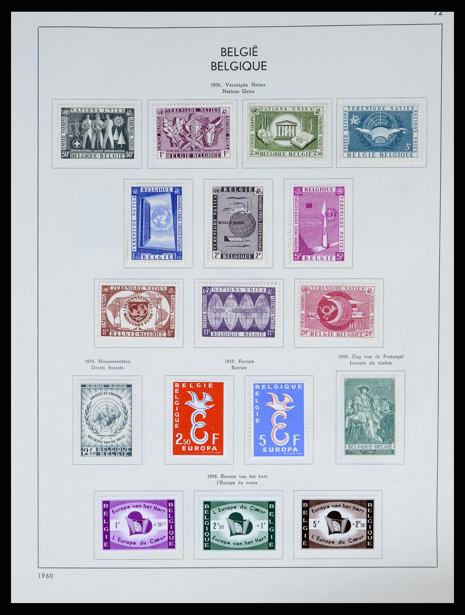 37959 096 - Stamp Collection 37959 Belgium and Belgian Congo 1849-1960.