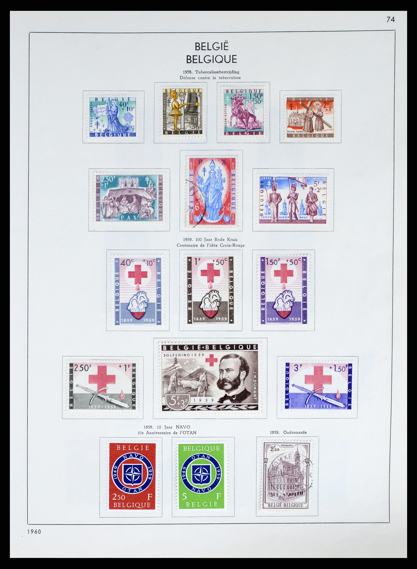37959 098 - Stamp Collection 37959 Belgium and Belgian Congo 1849-1960.