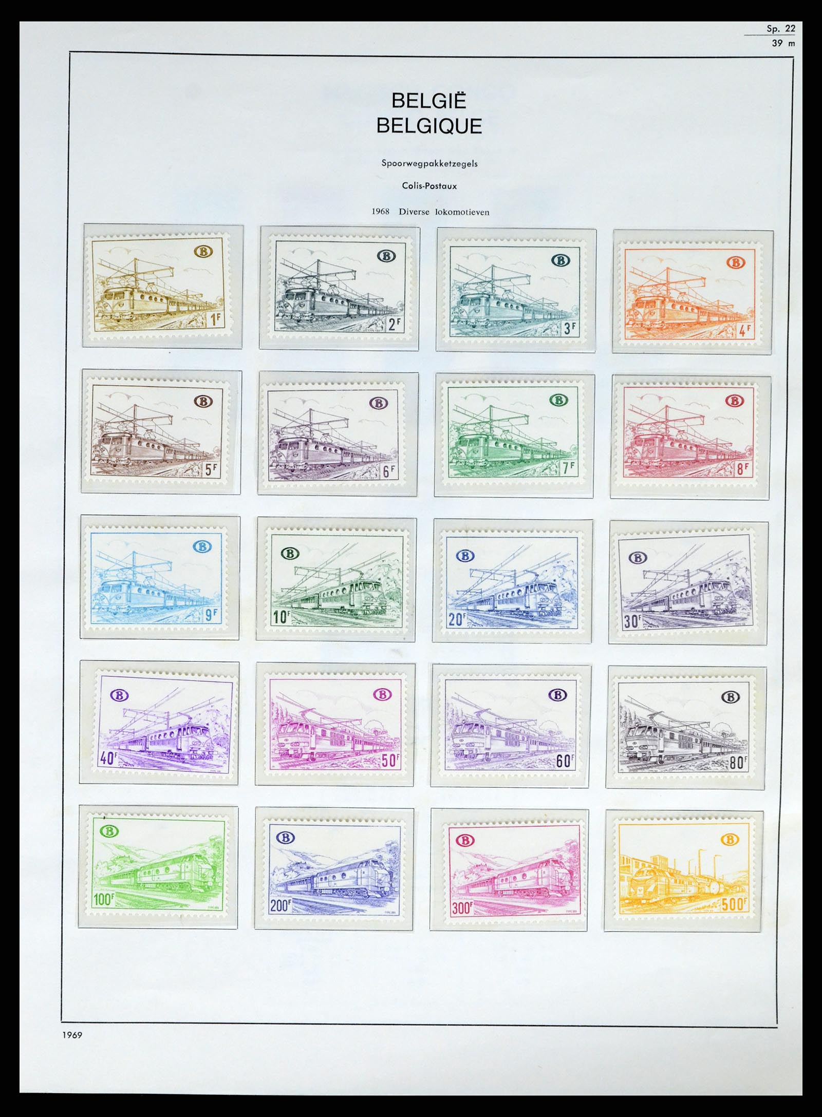 37959 155 - Stamp Collection 37959 Belgium and Belgian Congo 1849-1960.