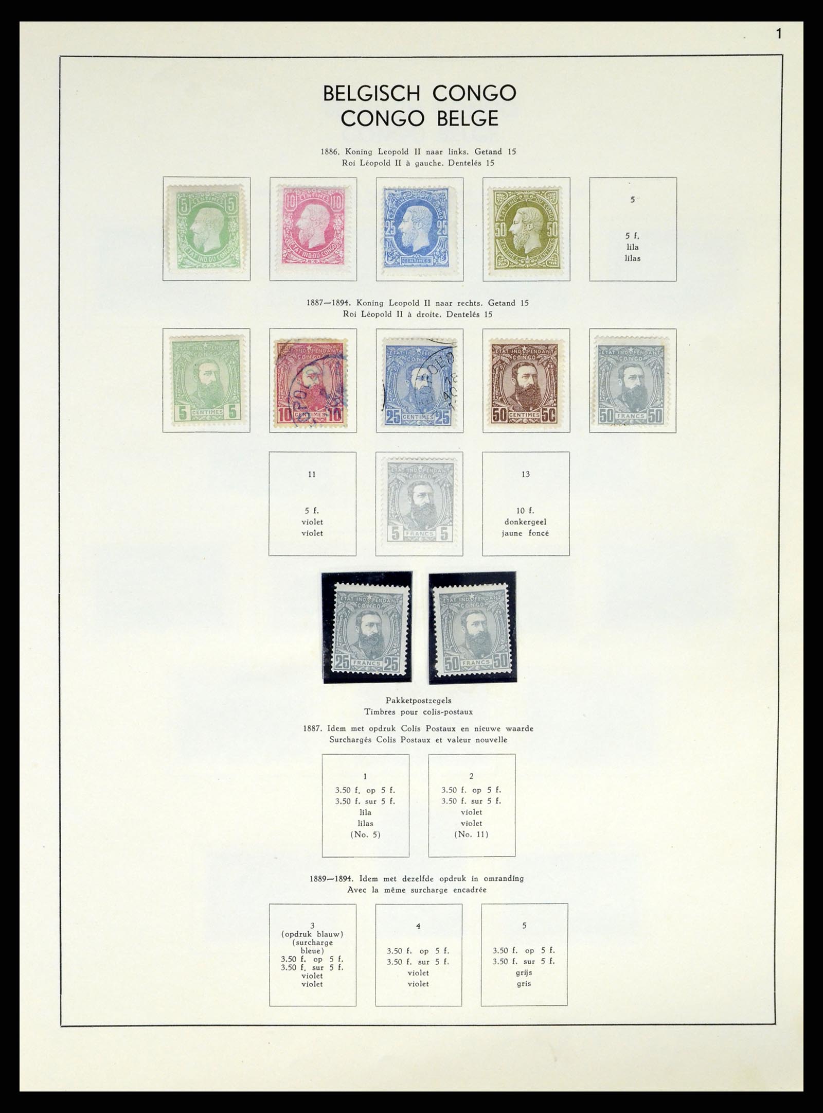 37959 156 - Stamp Collection 37959 Belgium and Belgian Congo 1849-1960.