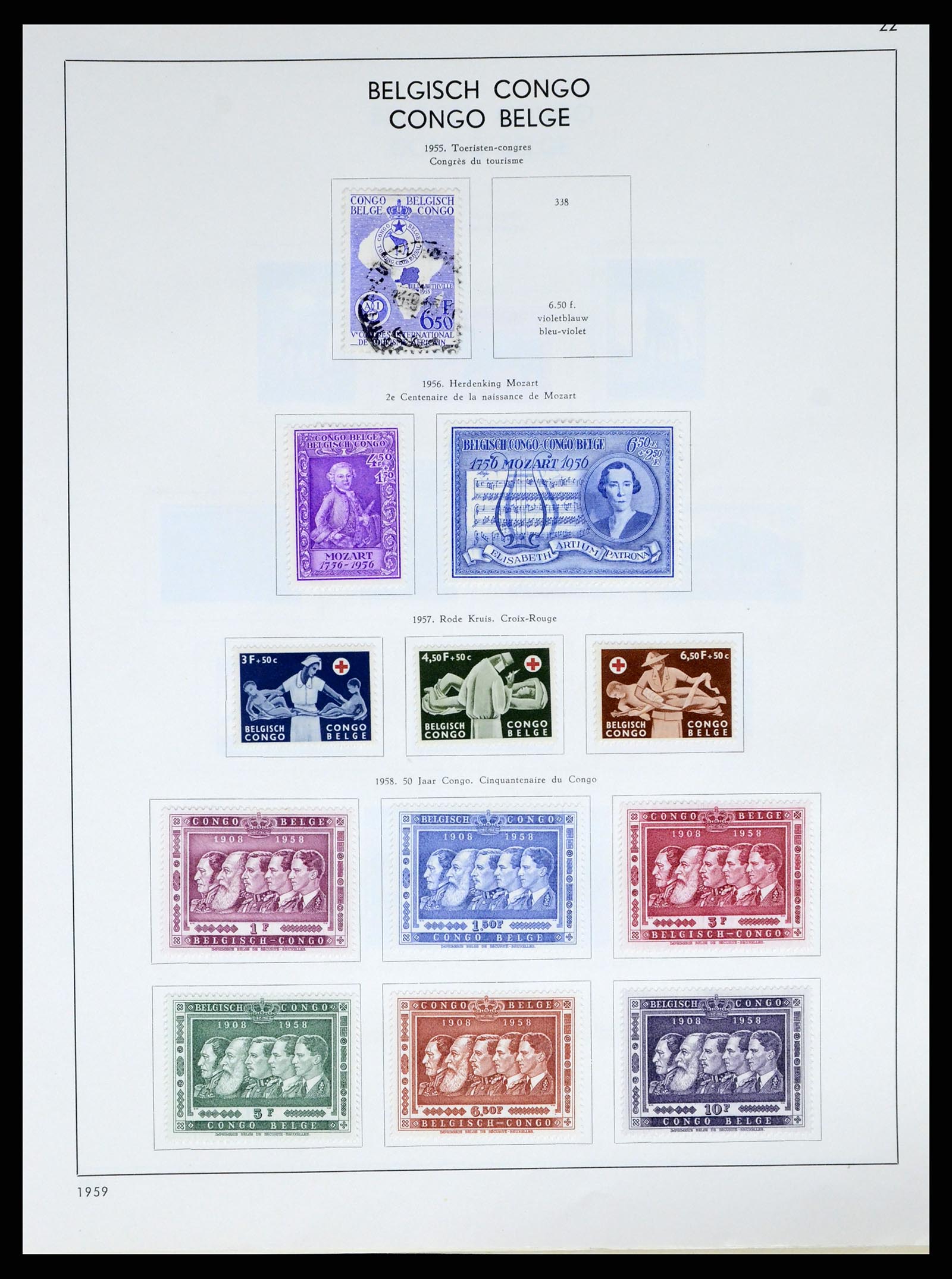 37959 177 - Stamp Collection 37959 Belgium and Belgian Congo 1849-1960.
