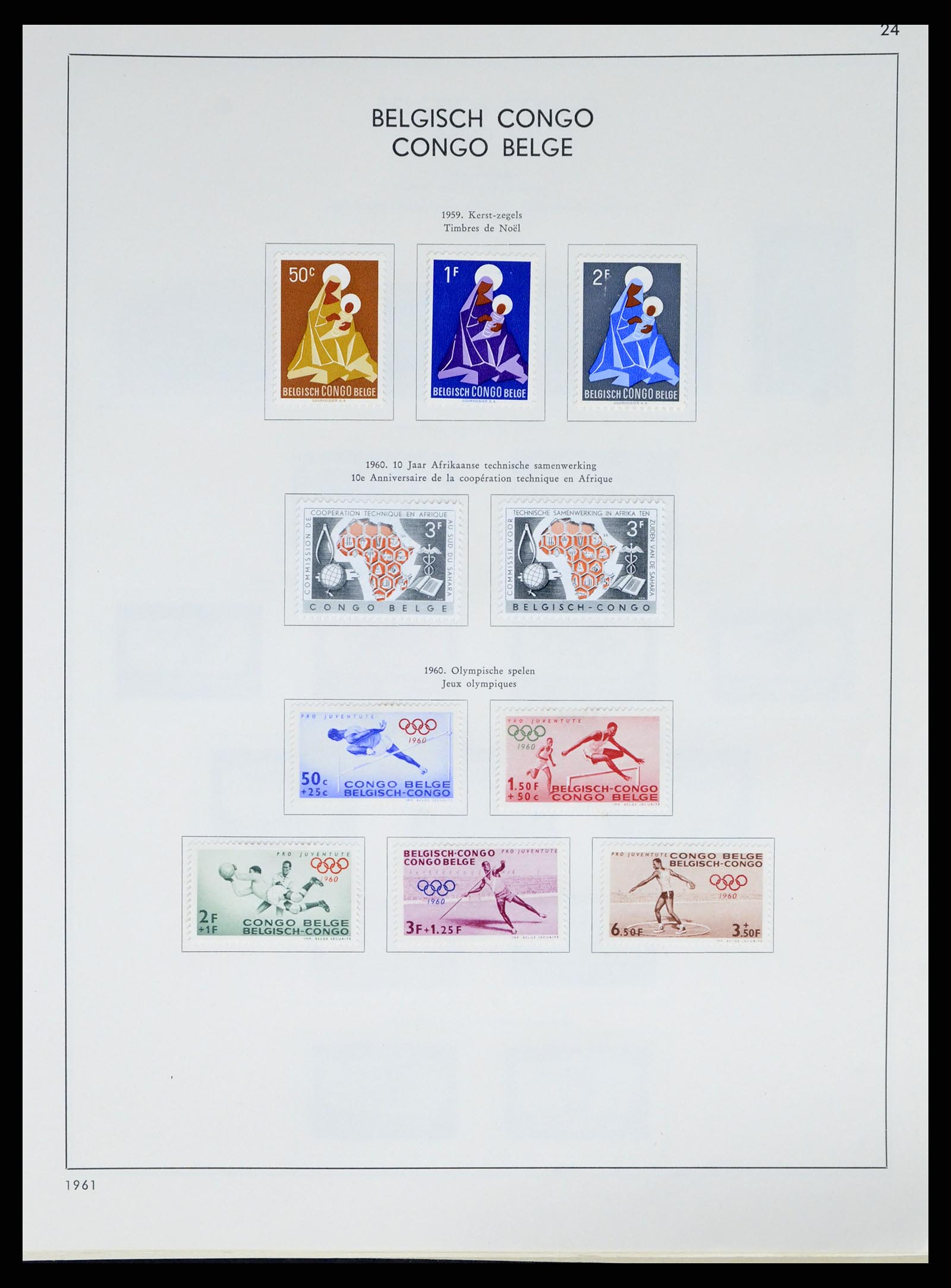 37959 179 - Stamp Collection 37959 Belgium and Belgian Congo 1849-1960.