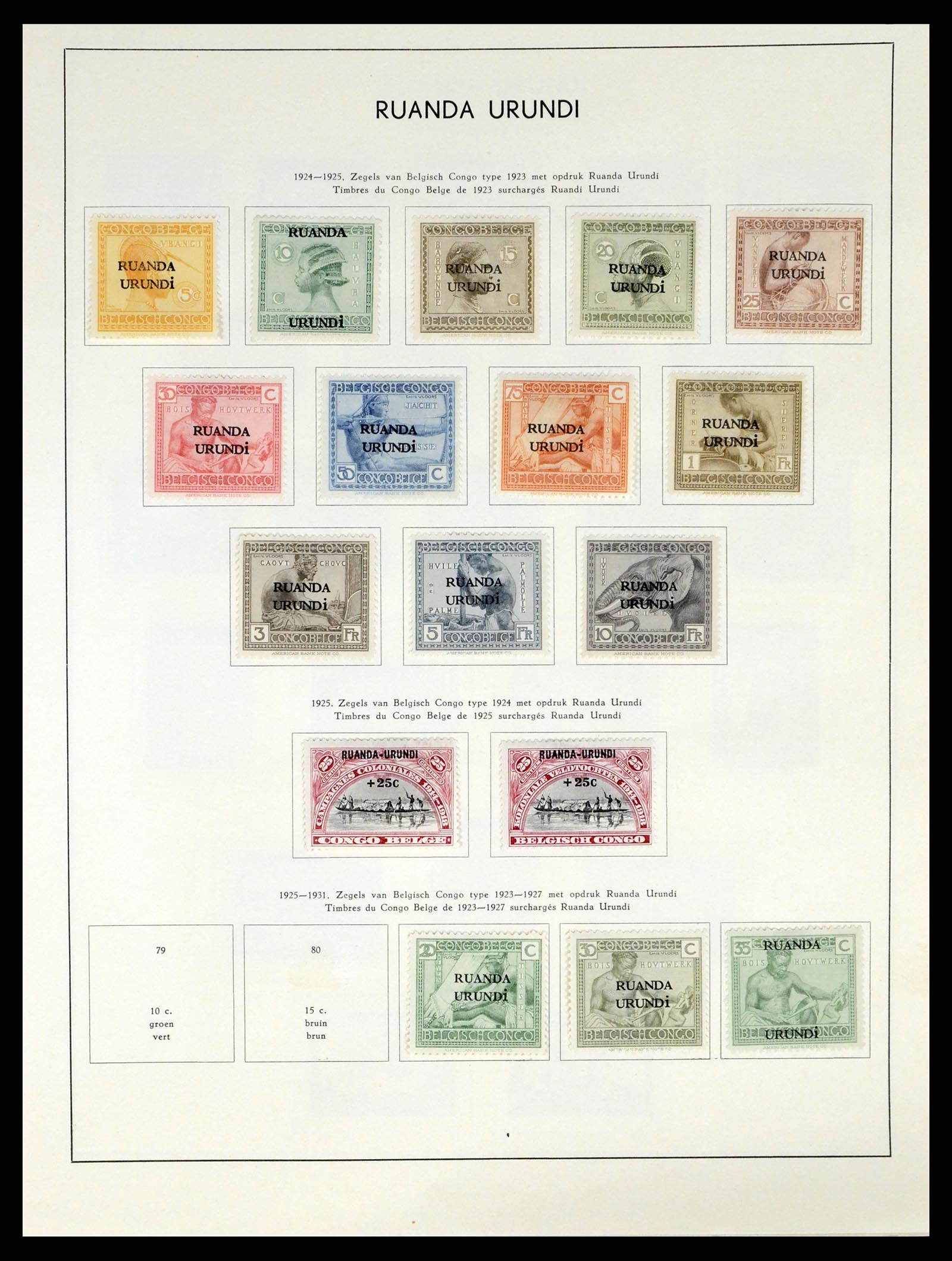 37959 185 - Postzegelverzameling 37959 België en Belgisch Congo 1849-1960.