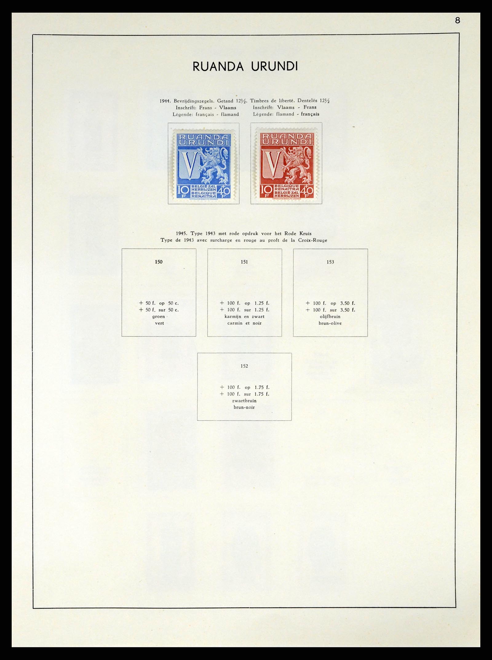 37959 190 - Stamp Collection 37959 Belgium and Belgian Congo 1849-1960.