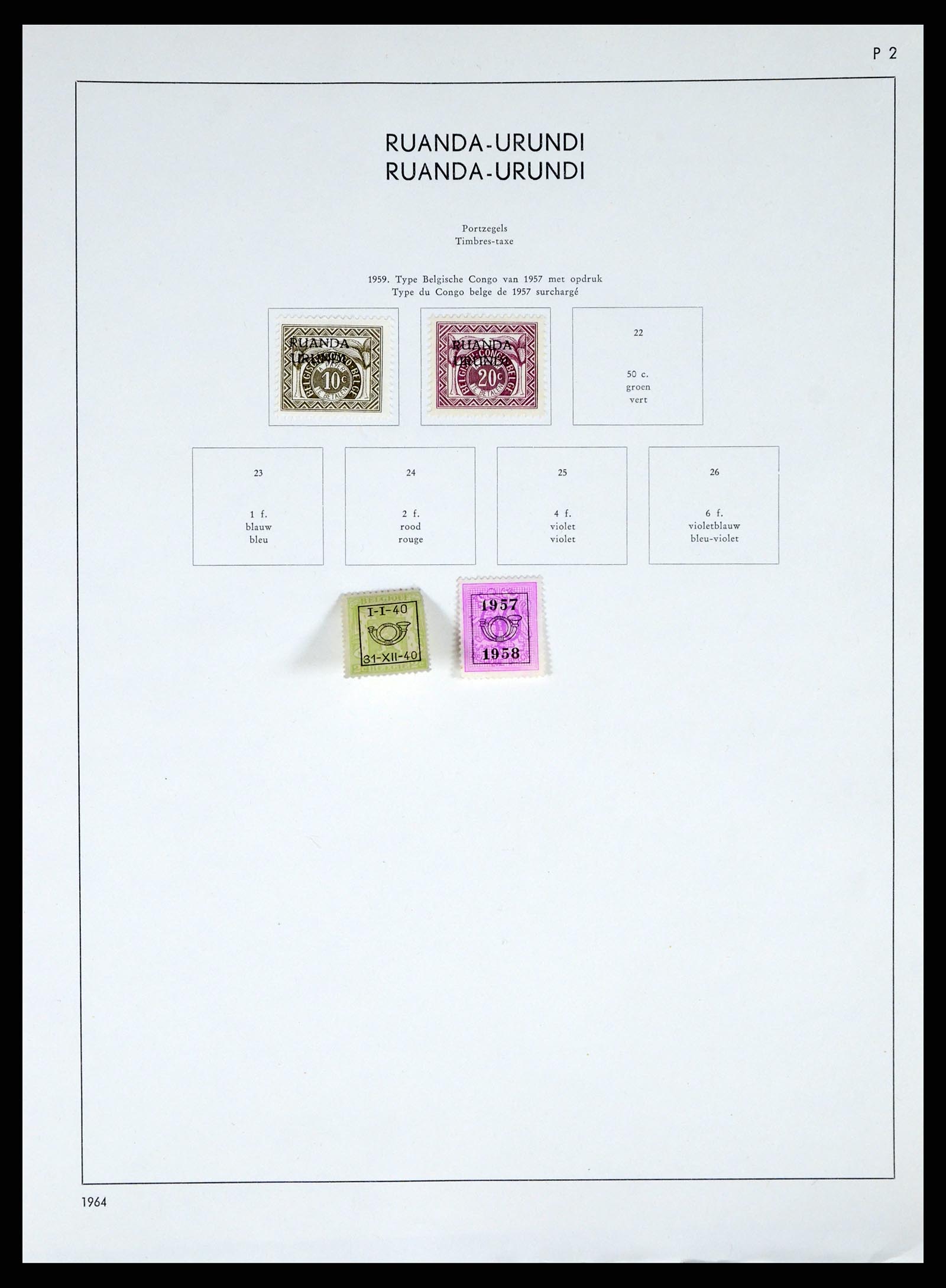 37959 197 - Stamp Collection 37959 Belgium and Belgian Congo 1849-1960.