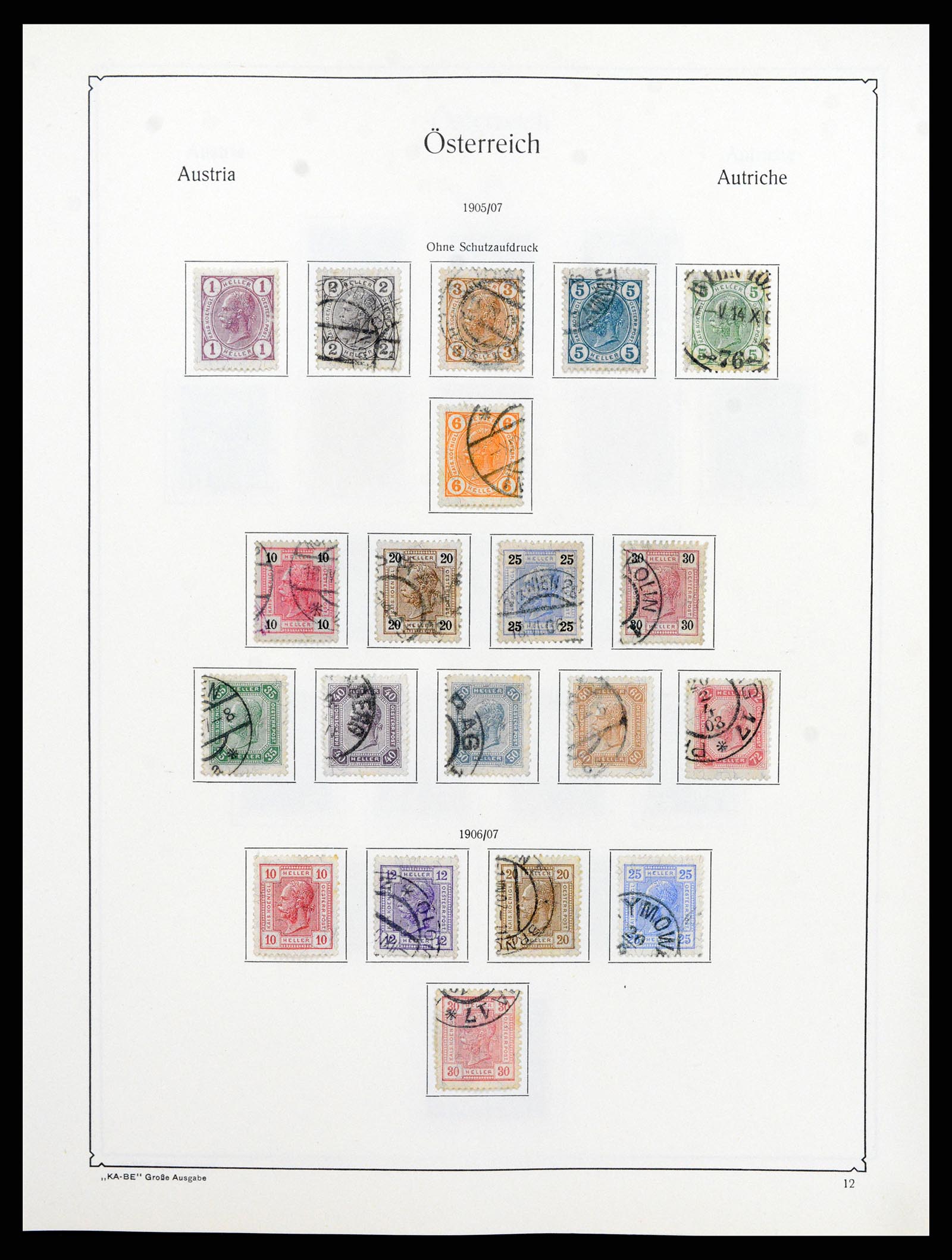 37960 017 - Stamp collection 37960 Austria and territories 1850-1984.
