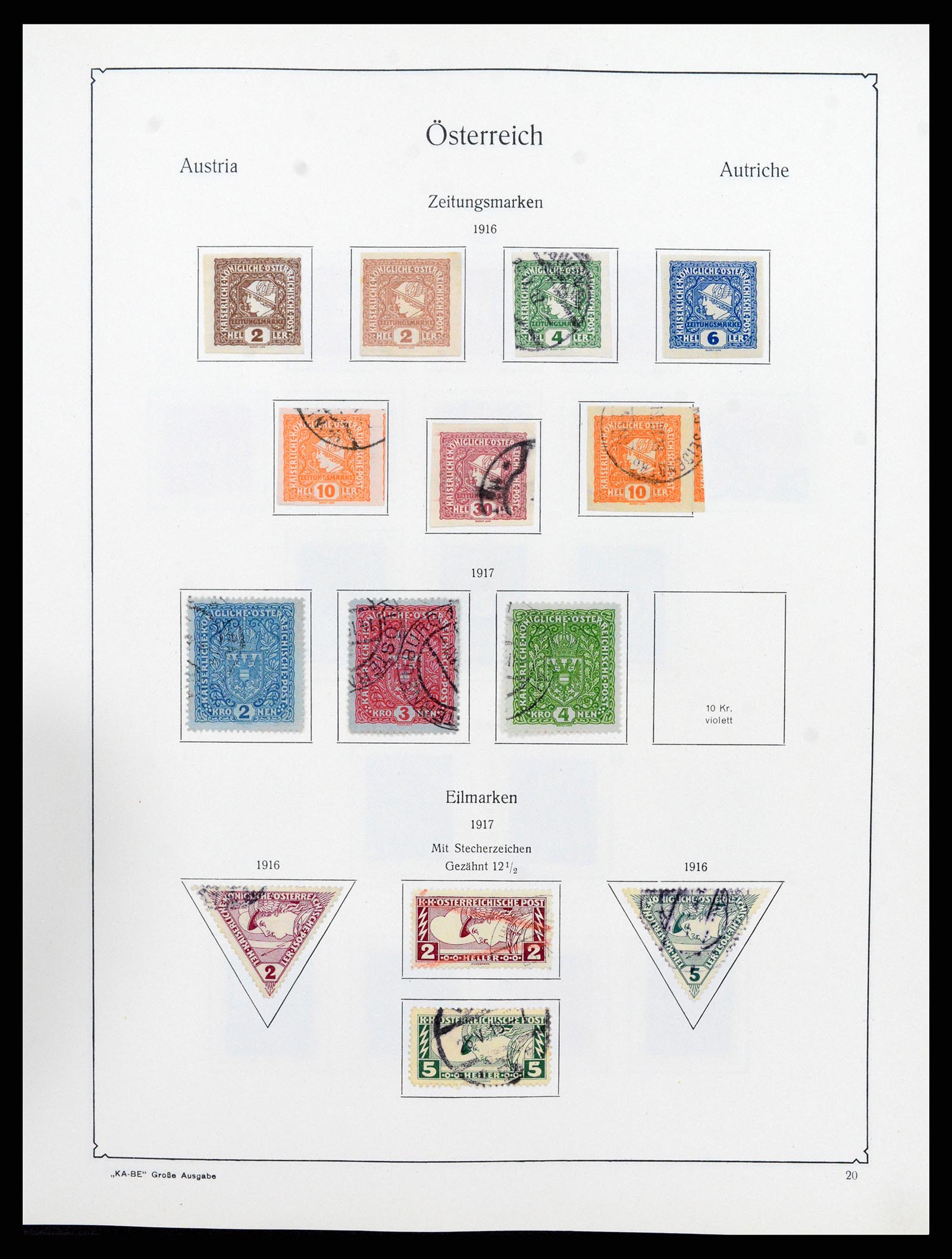 37960 025 - Stamp collection 37960 Austria and territories 1850-1984.
