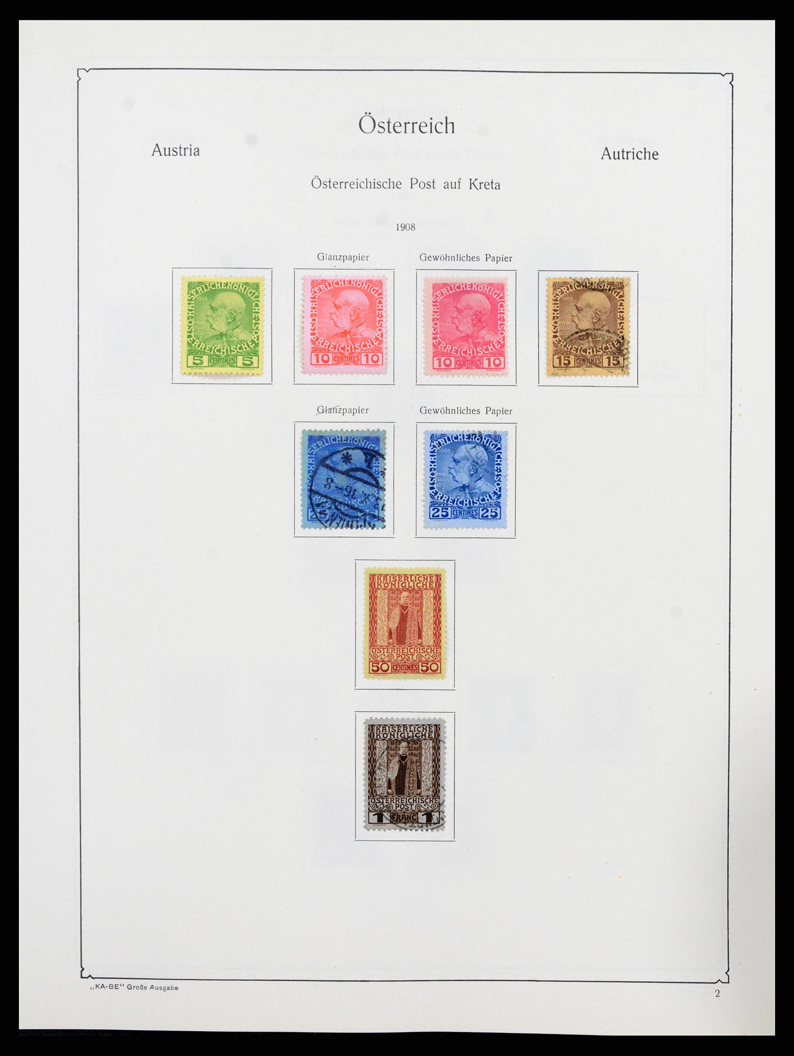37960 033 - Stamp collection 37960 Austria and territories 1850-1984.