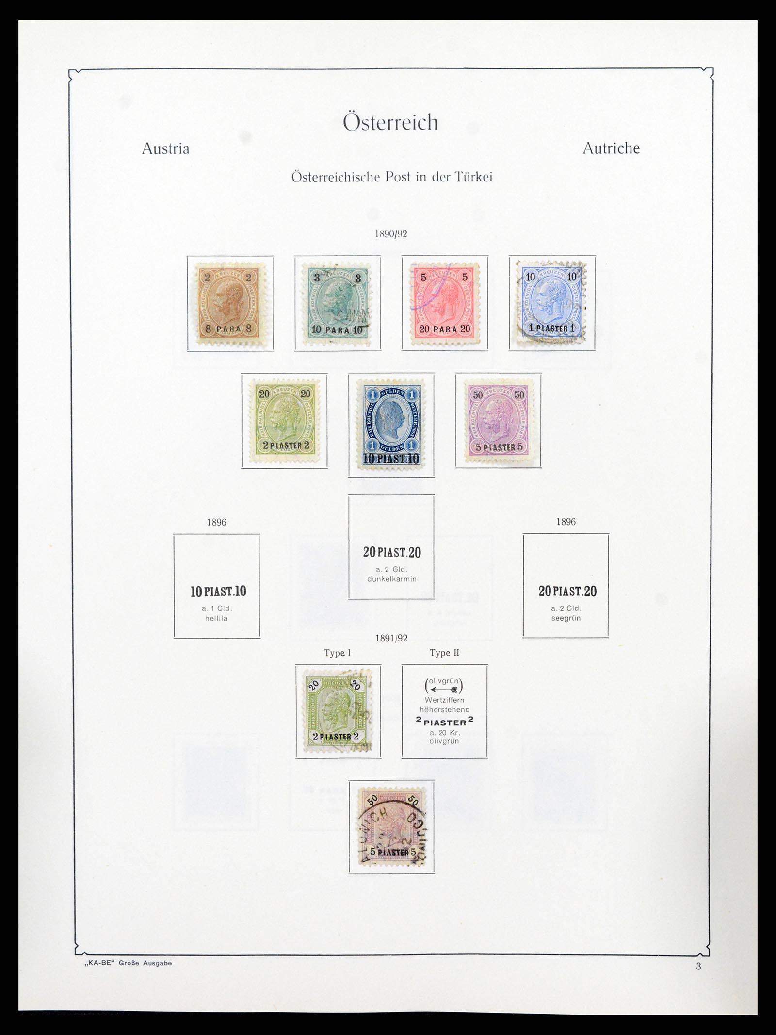 37960 036 - Stamp collection 37960 Austria and territories 1850-1984.
