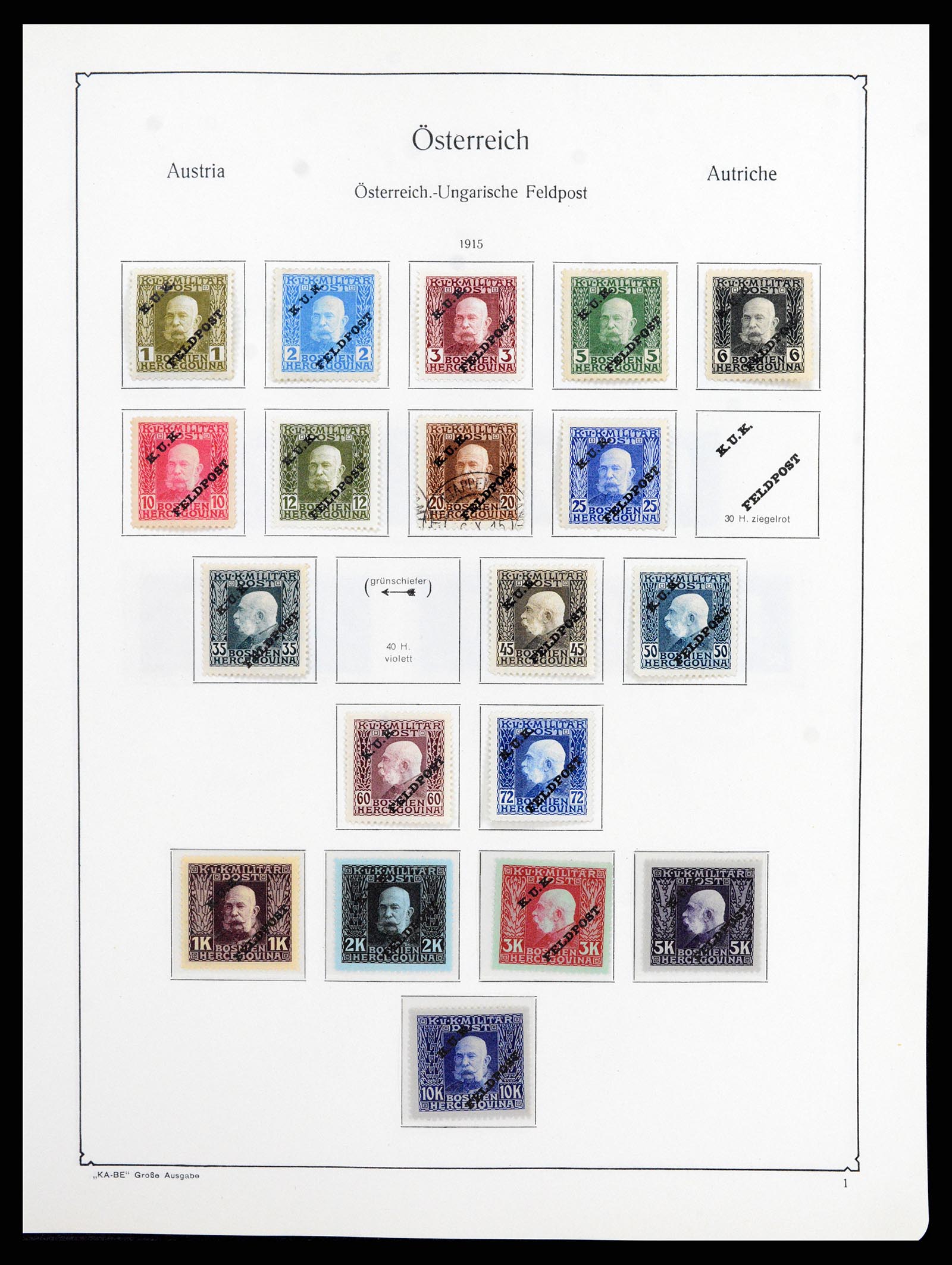 37960 041 - Postzegelverzameling 37960 Oostenrijk en gebieden 1850-1984.