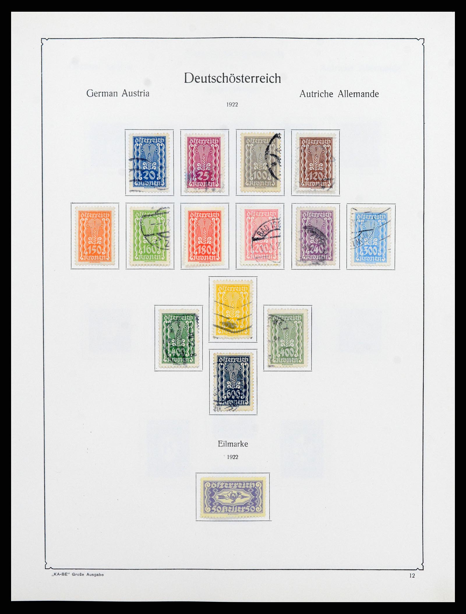 37960 069 - Stamp collection 37960 Austria and territories 1850-1984.