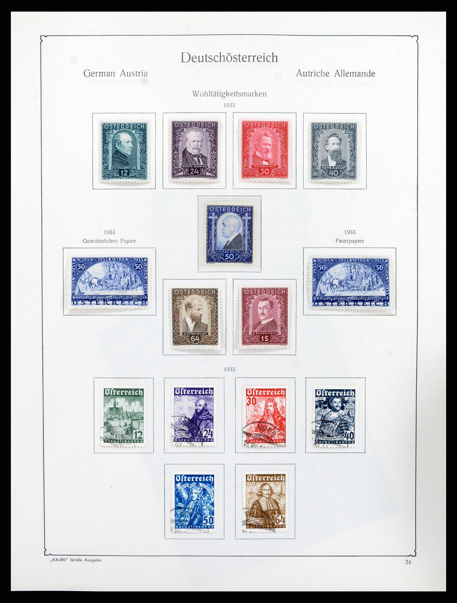 37960 082 - Stamp collection 37960 Austria and territories 1850-1984.