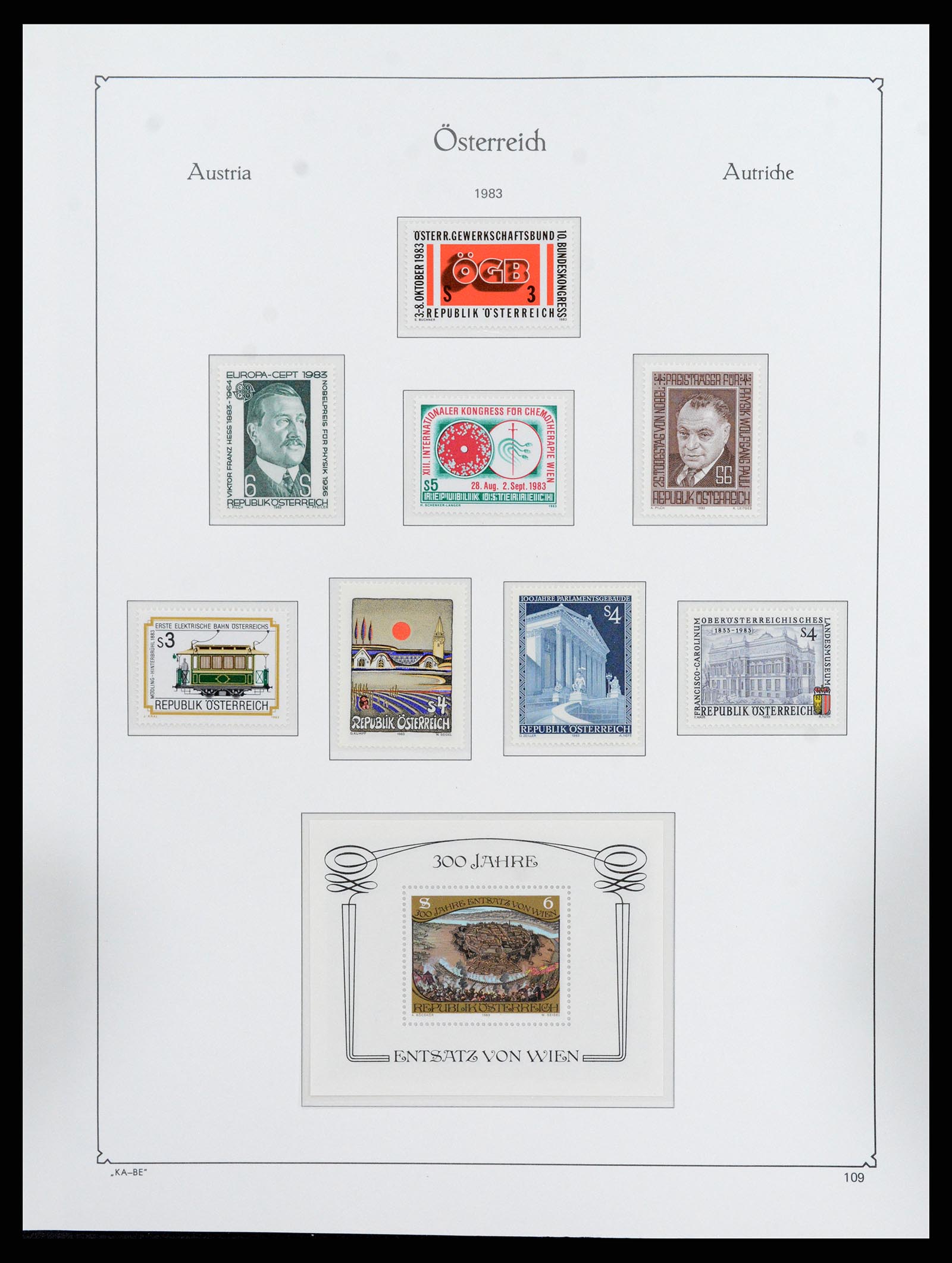 37960 211 - Stamp collection 37960 Austria and territories 1850-1984.