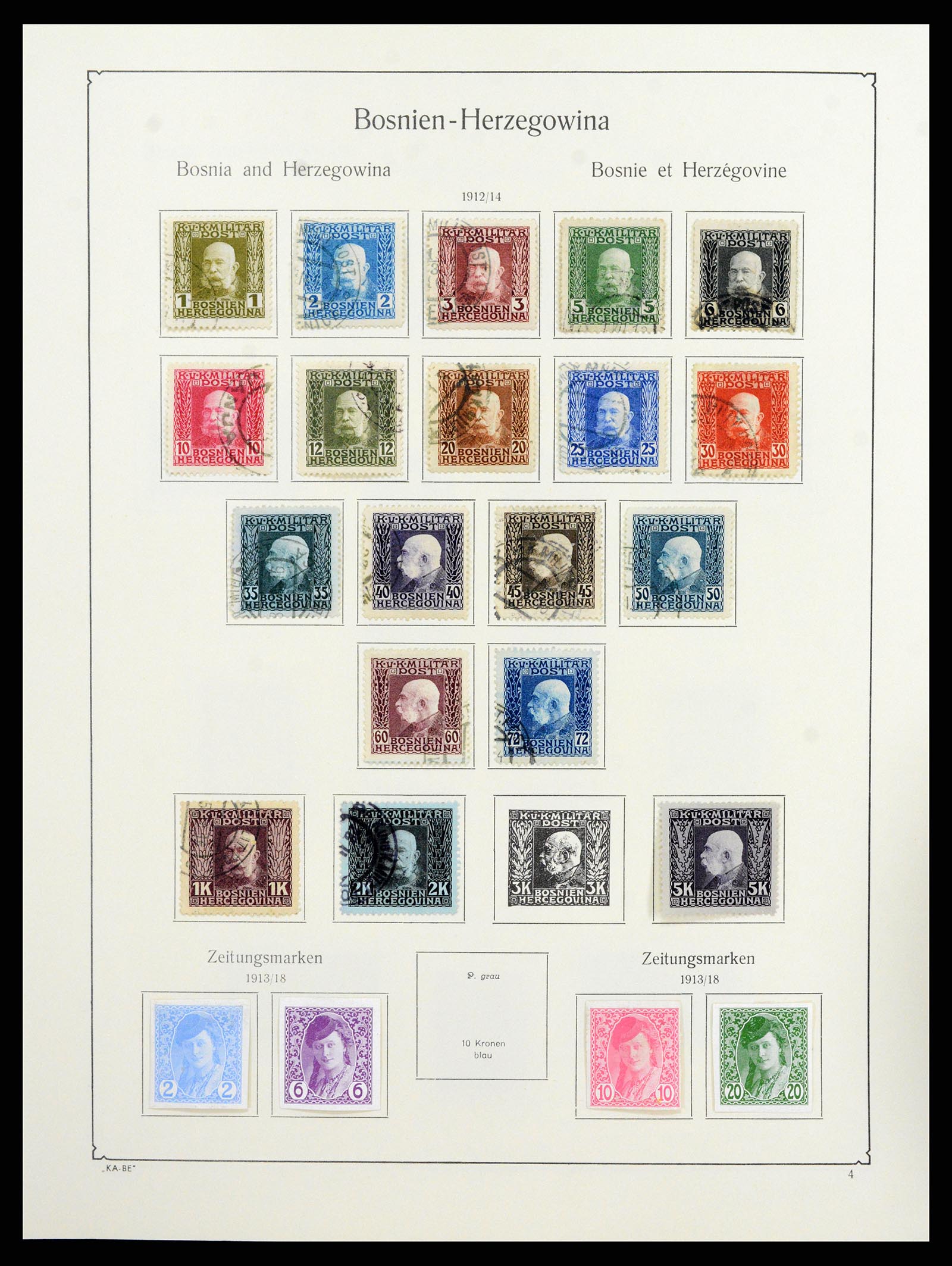37960 218 - Stamp collection 37960 Austria and territories 1850-1984.