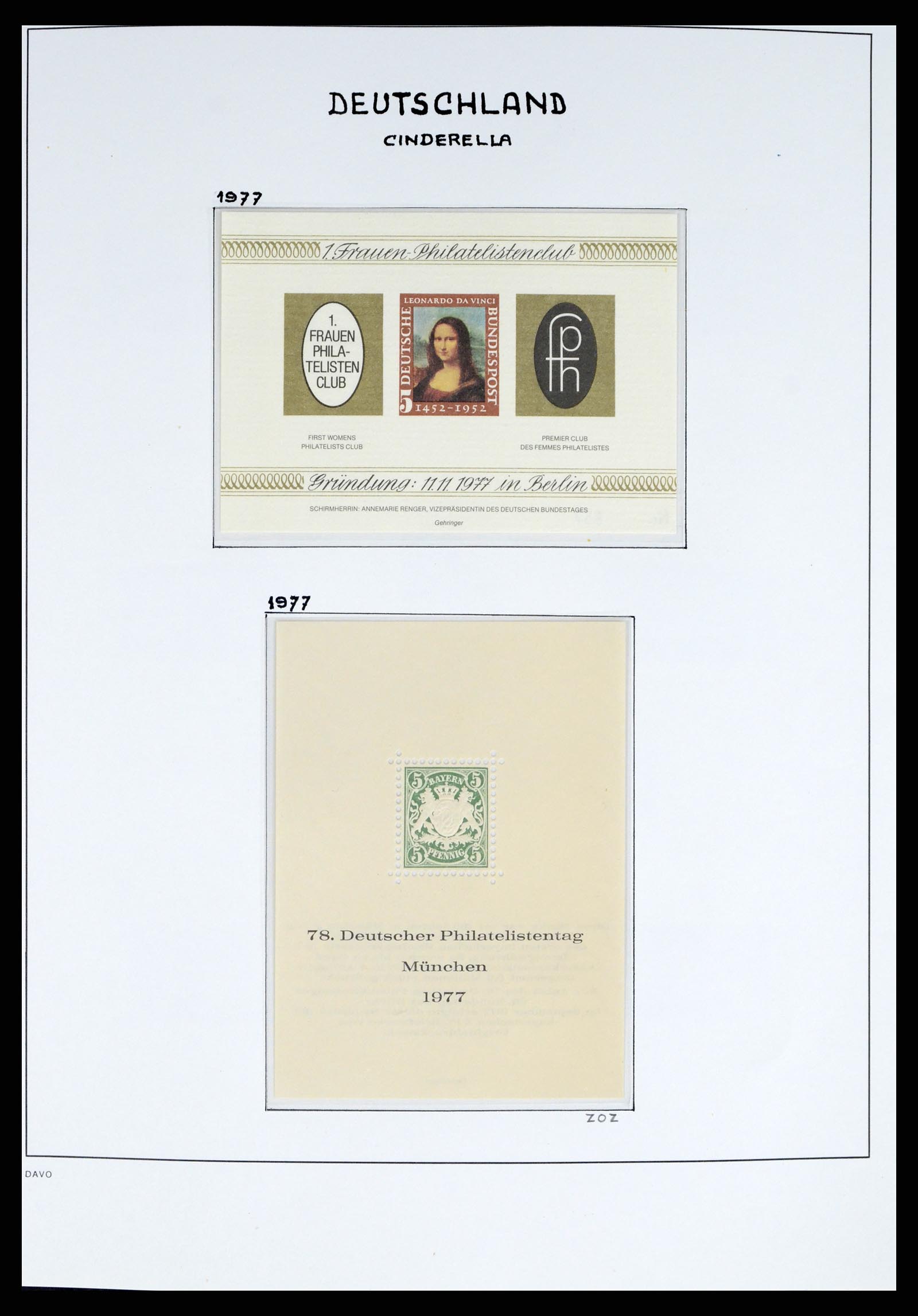 37963 064 - Stamp Collection 37963 Bundespost 1949-1995.