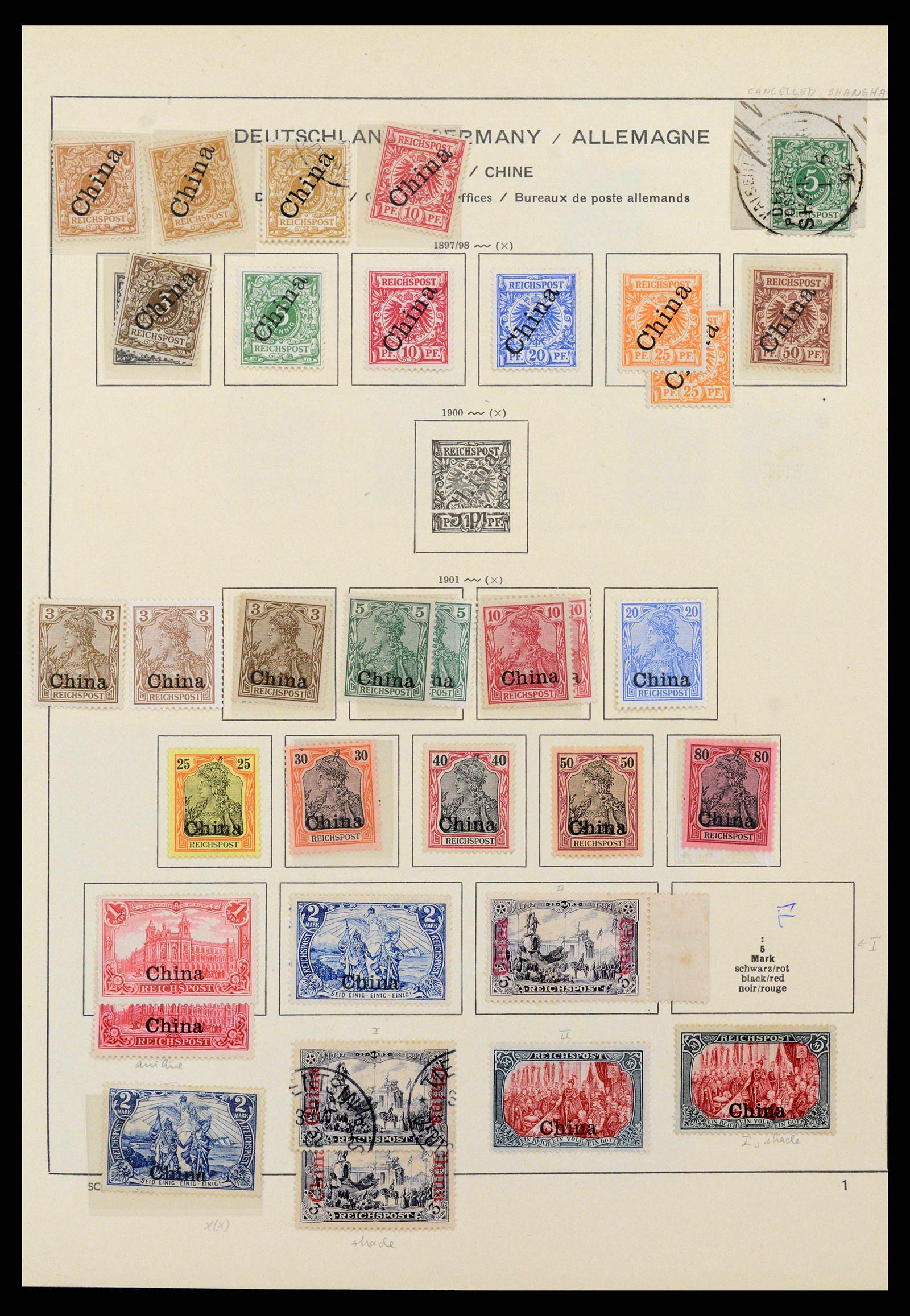 37967 0002 - Postzegelverzameling 37967 Duitse Post in China 1897-1919. 37967 0002 - Postzegelverzameling 37967 Duitse Post in China 1897-1919.