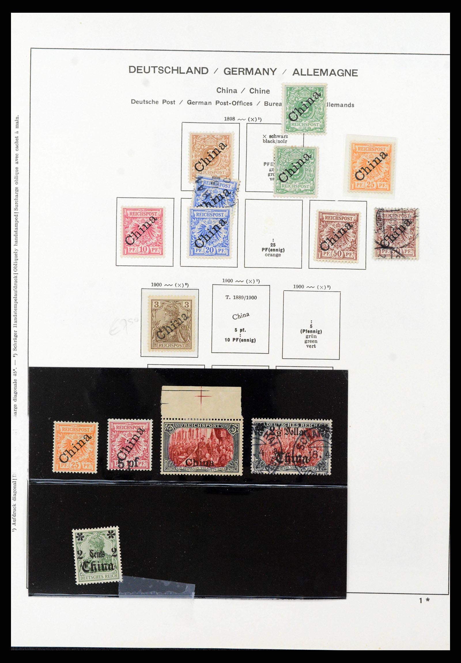 37967 0003 - Postzegelverzameling 37967 Duitse Post in China 1897-1919. 37967 0003 - Postzegelverzameling 37967 Duitse Post in China 1897-1919.