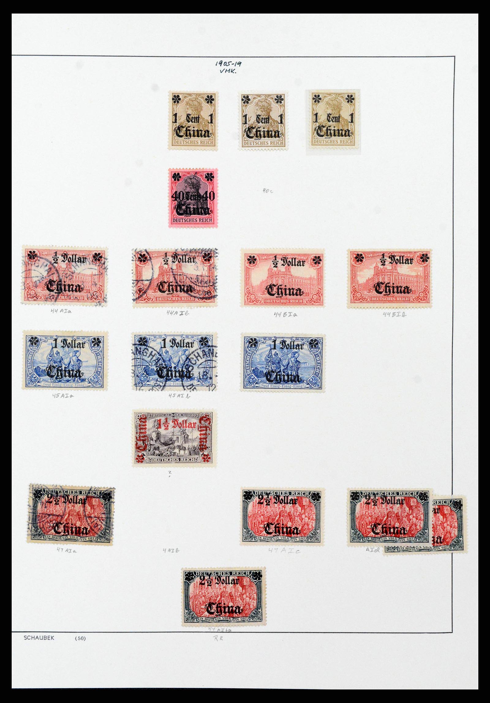 37967 0005 - Postzegelverzameling 37967 Duitse Post in China 1897-1919. 37967 0005 - Postzegelverzameling 37967 Duitse Post in China 1897-1919.