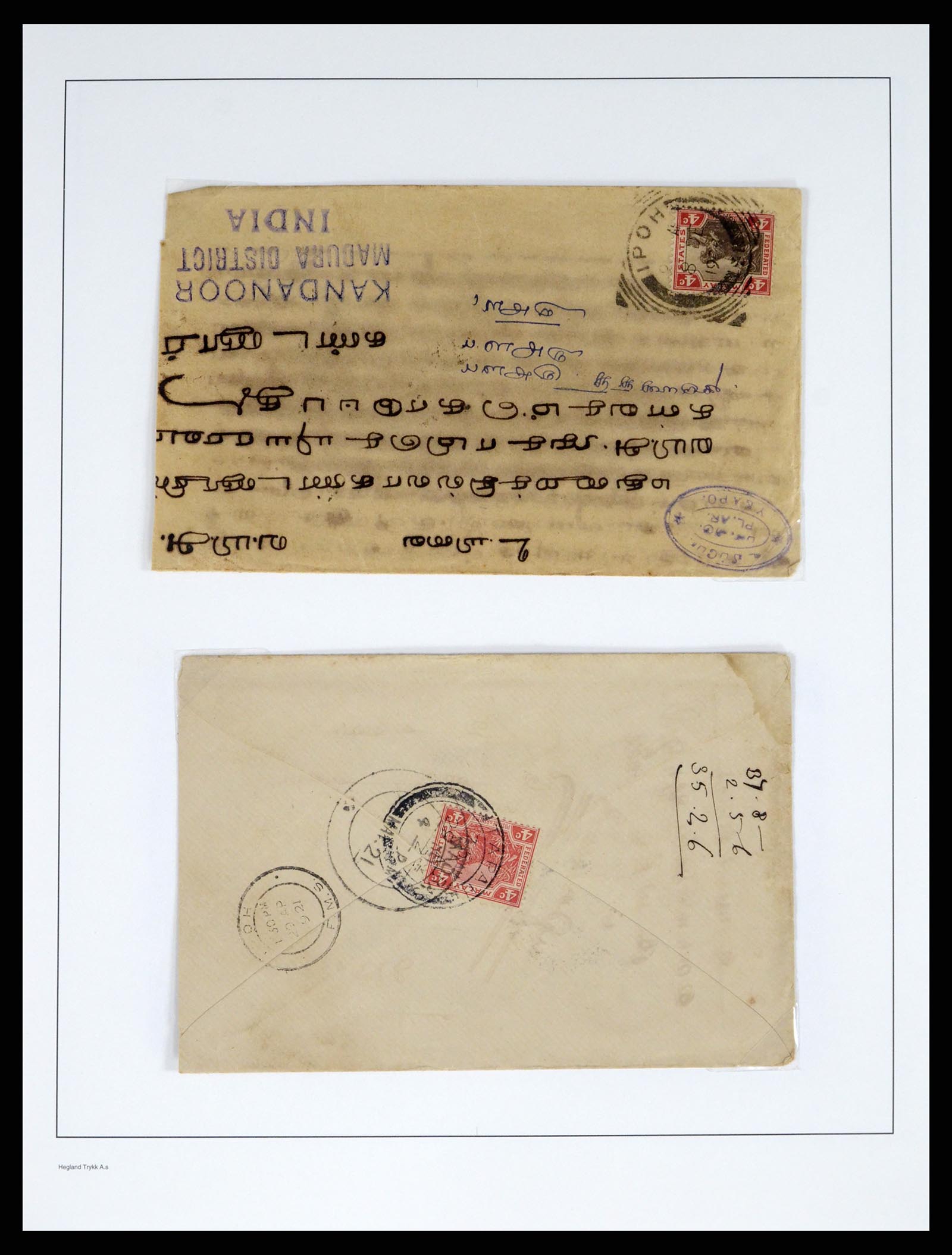 37971 011 - Postzegelverzameling 37971 Maleisië 1900-1920.