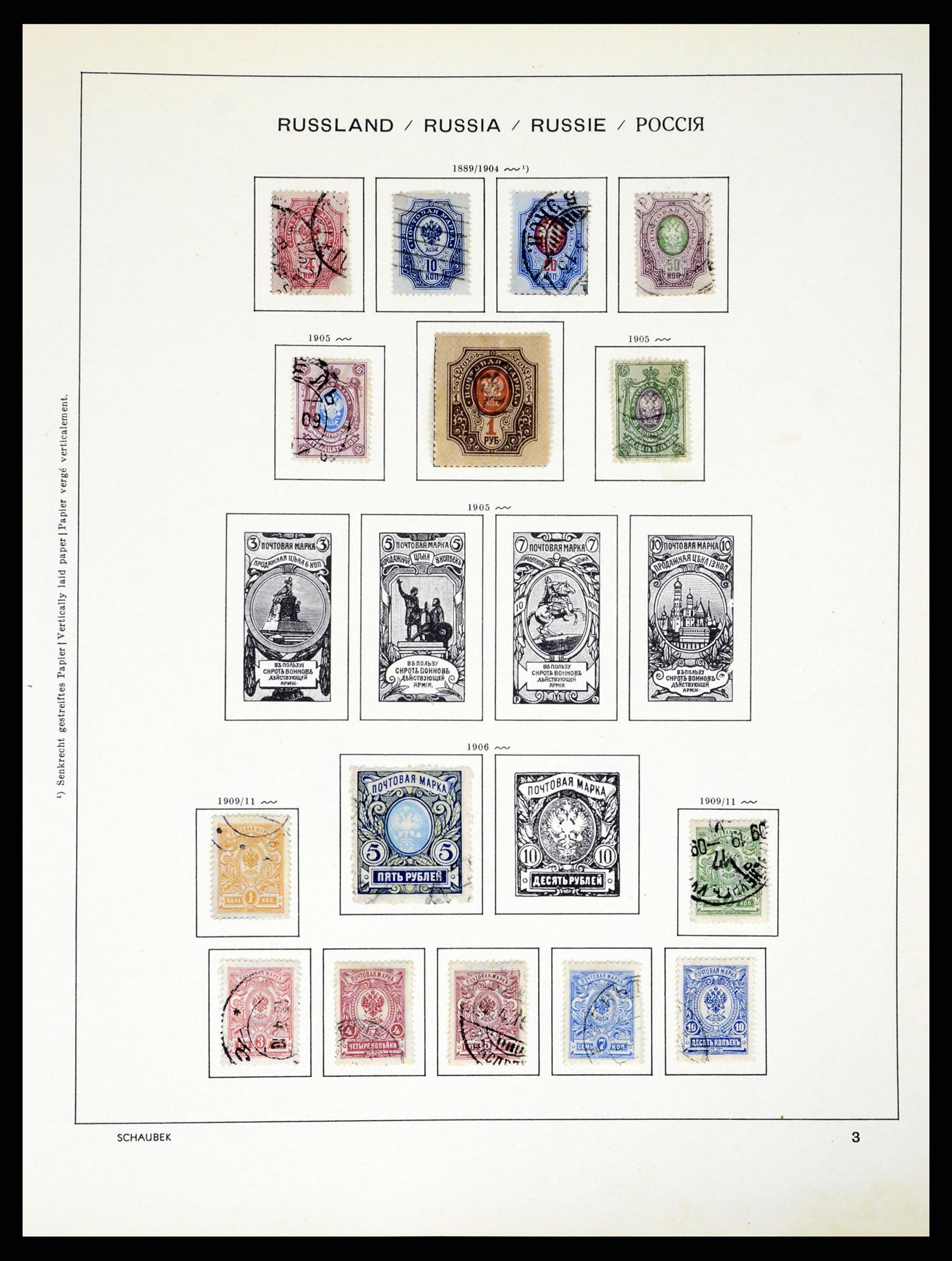 37974 003 - Postzegelverzameling 37974 Rusland 1868-1964.