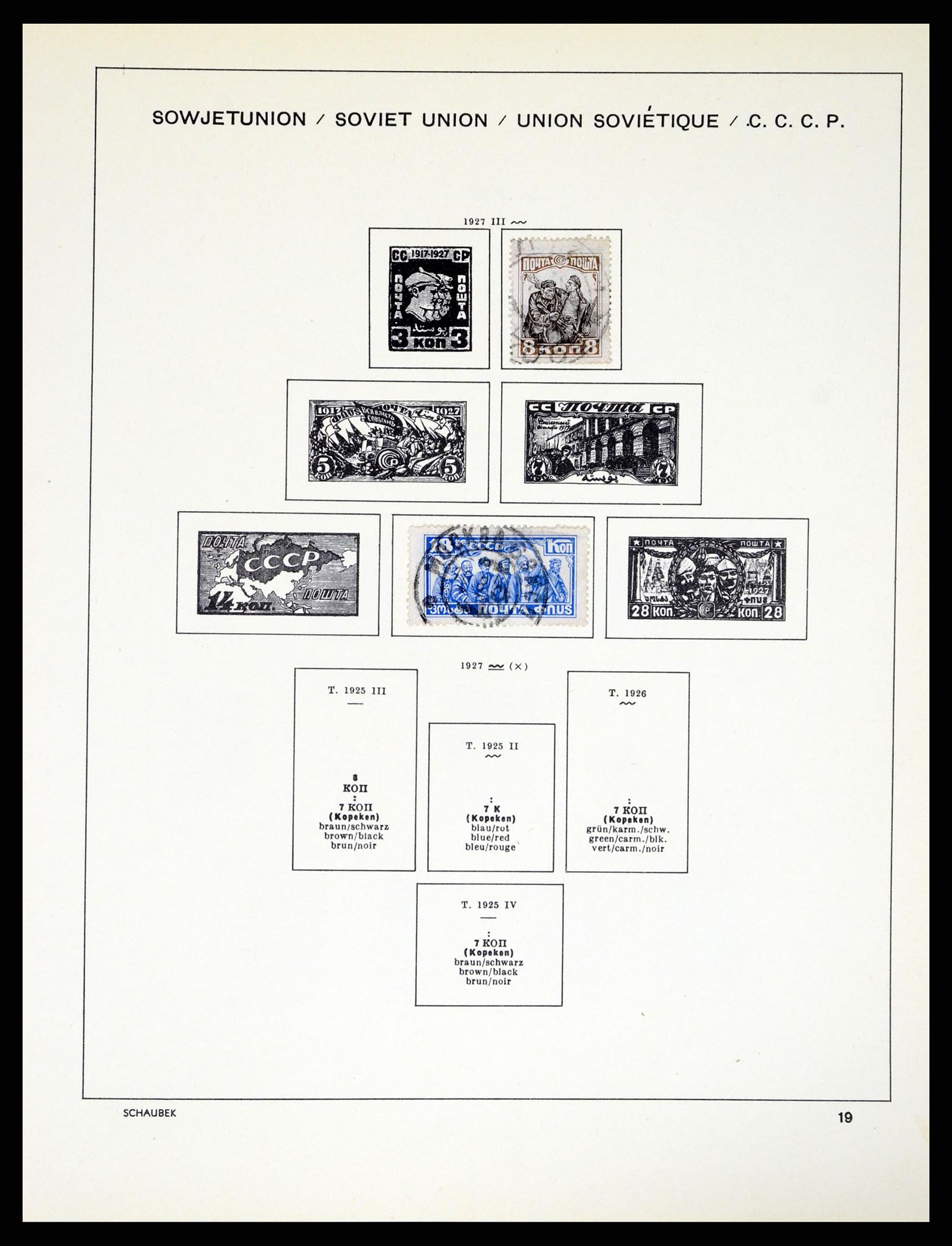 37974 012 - Postzegelverzameling 37974 Rusland 1868-1964.