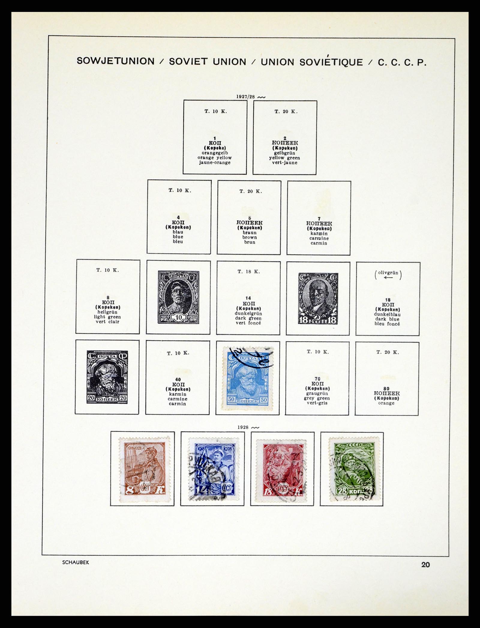 37974 013 - Postzegelverzameling 37974 Rusland 1868-1964.
