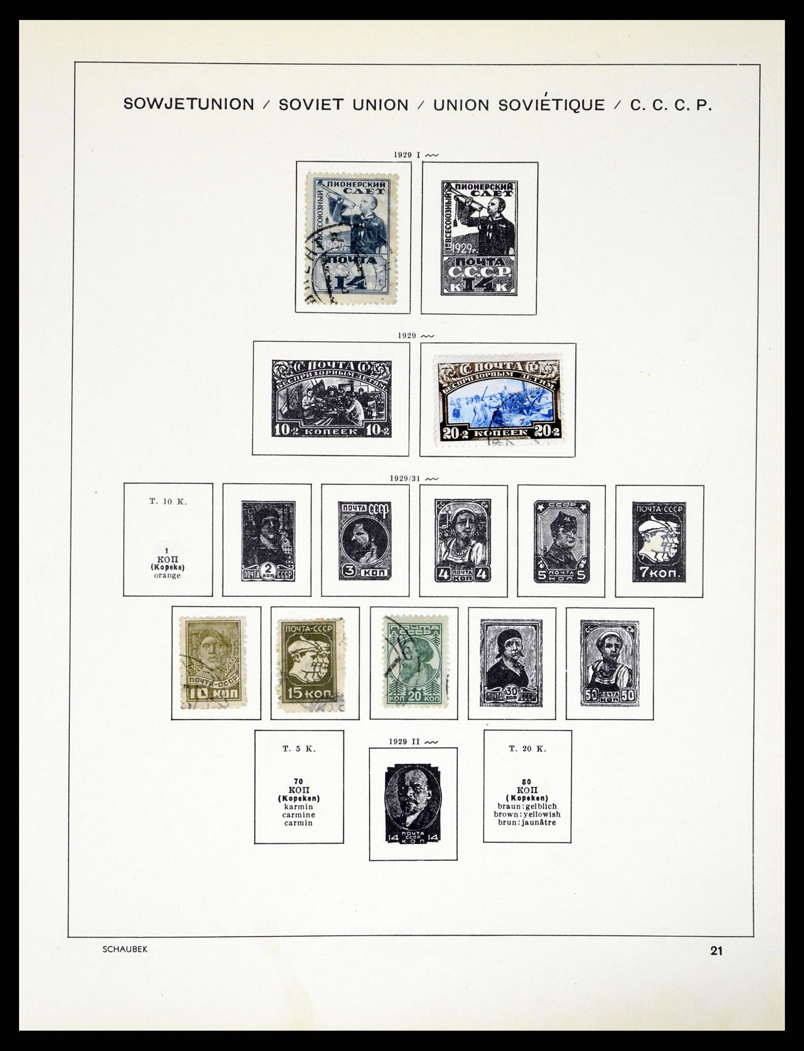 37974 014 - Postzegelverzameling 37974 Rusland 1868-1964.