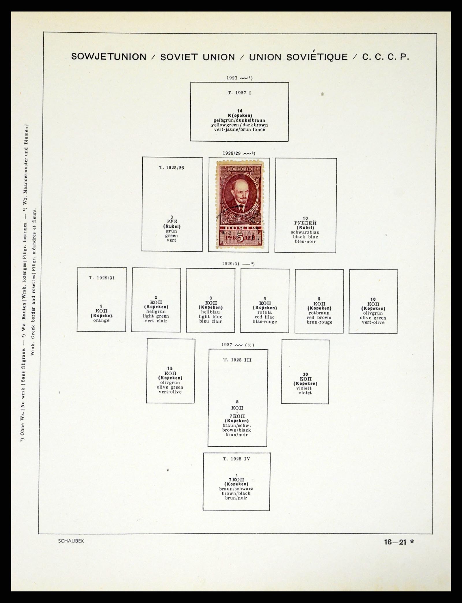 37974 015 - Postzegelverzameling 37974 Rusland 1868-1964.