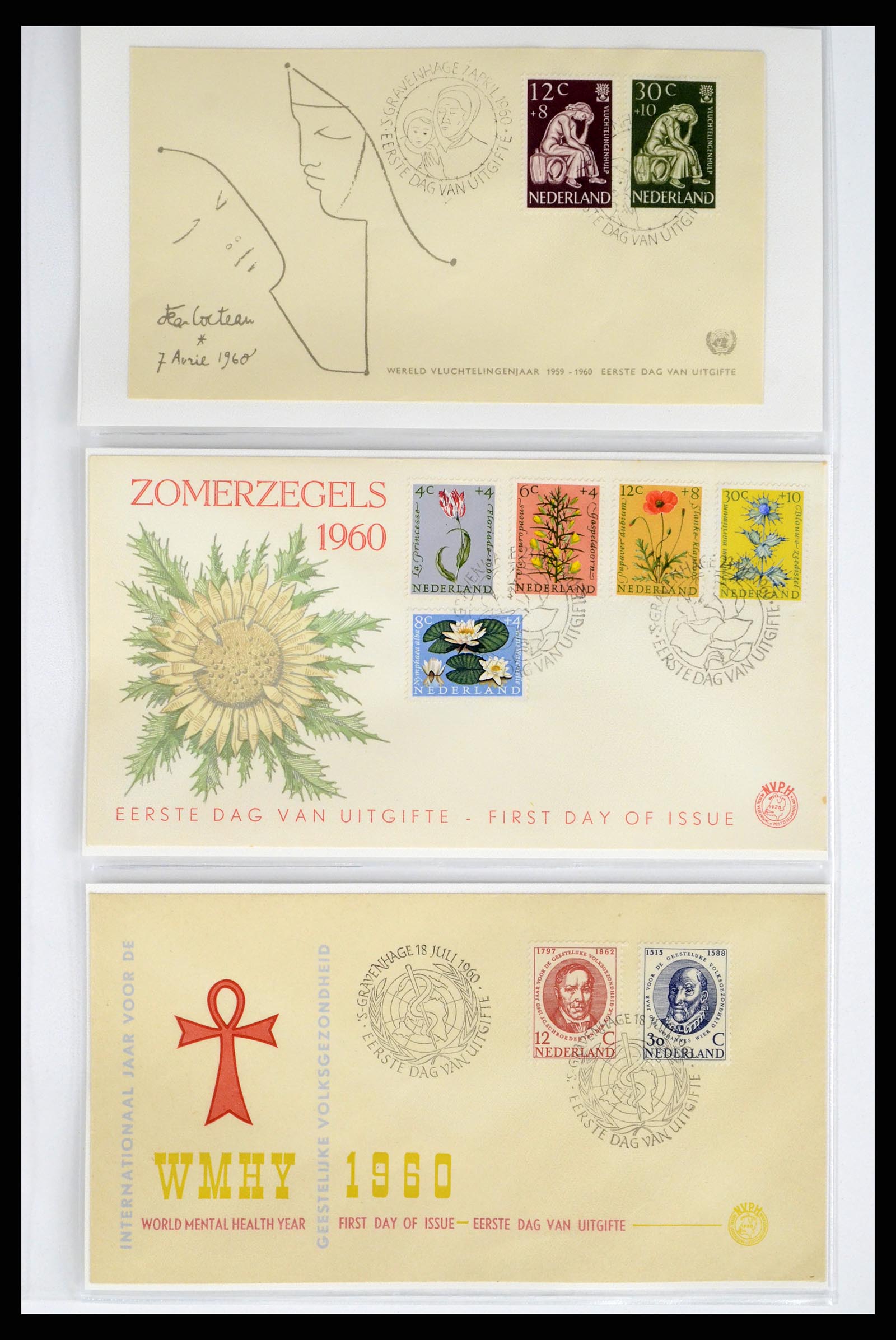 37983 008 - Postzegelverzameling 37983 Nederland FDC's 1954-1987.