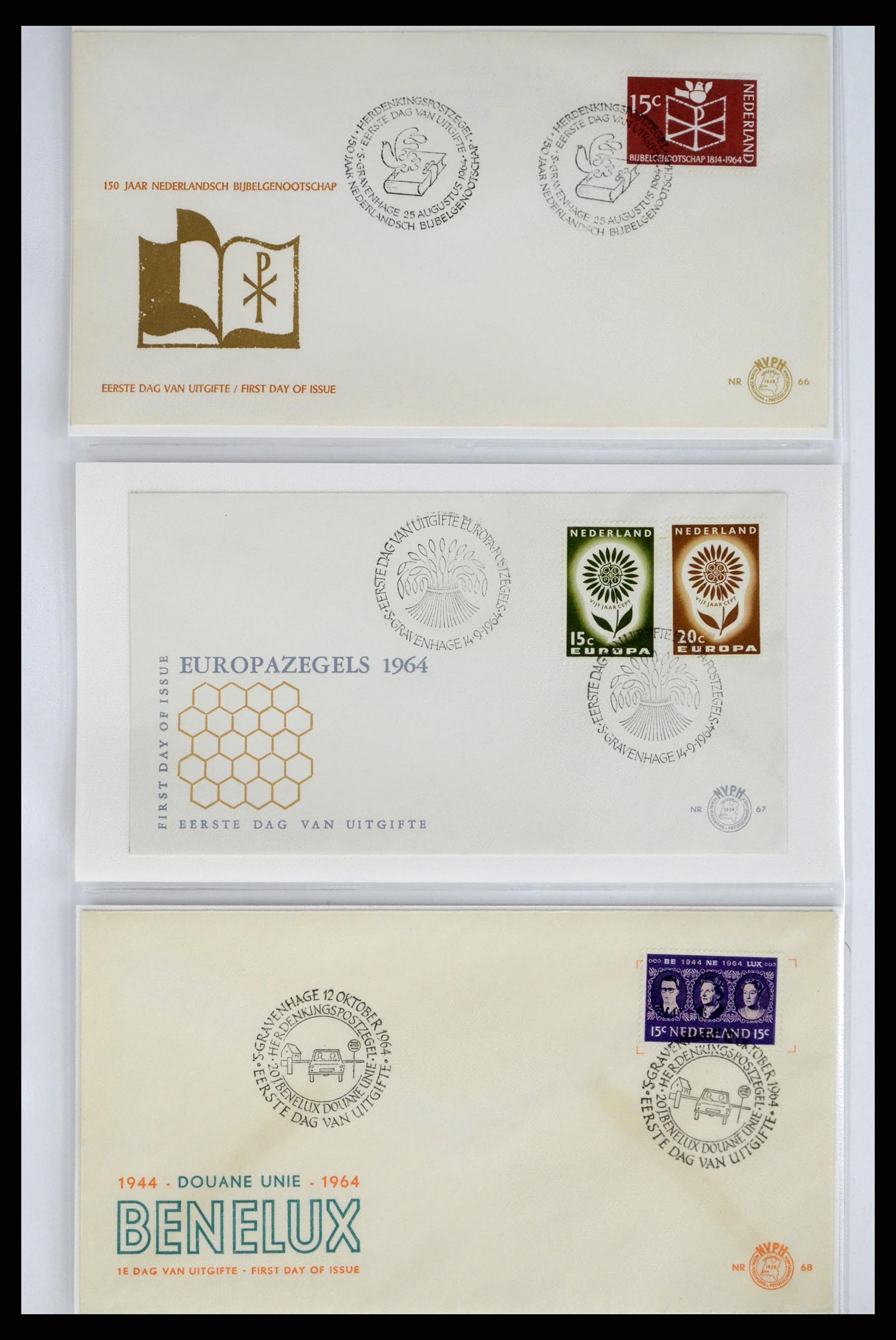 37983 016 - Postzegelverzameling 37983 Nederland FDC's 1954-1987.