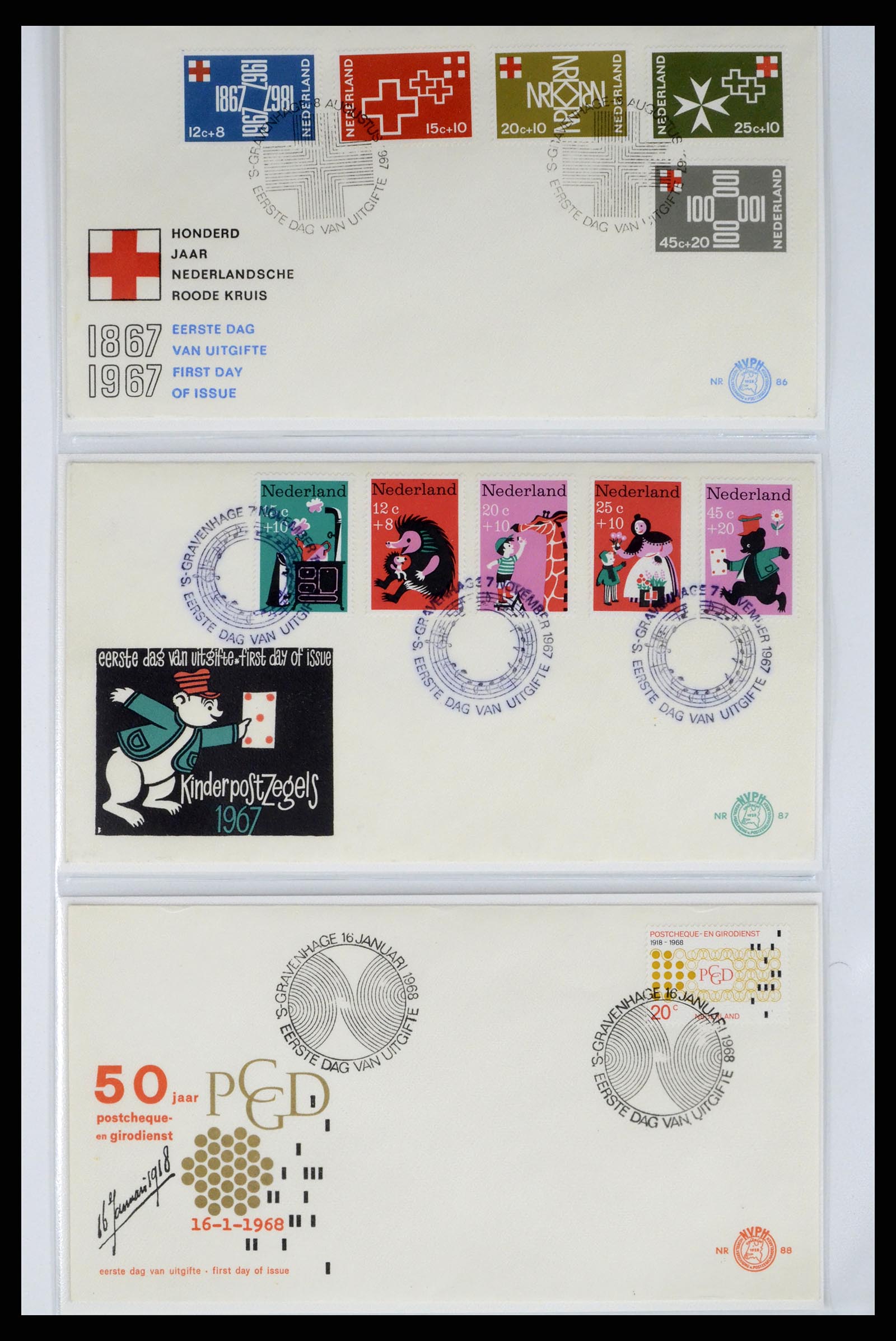 37983 023 - Stamp Collection 37983 Netherland FDC's 1954-1987.