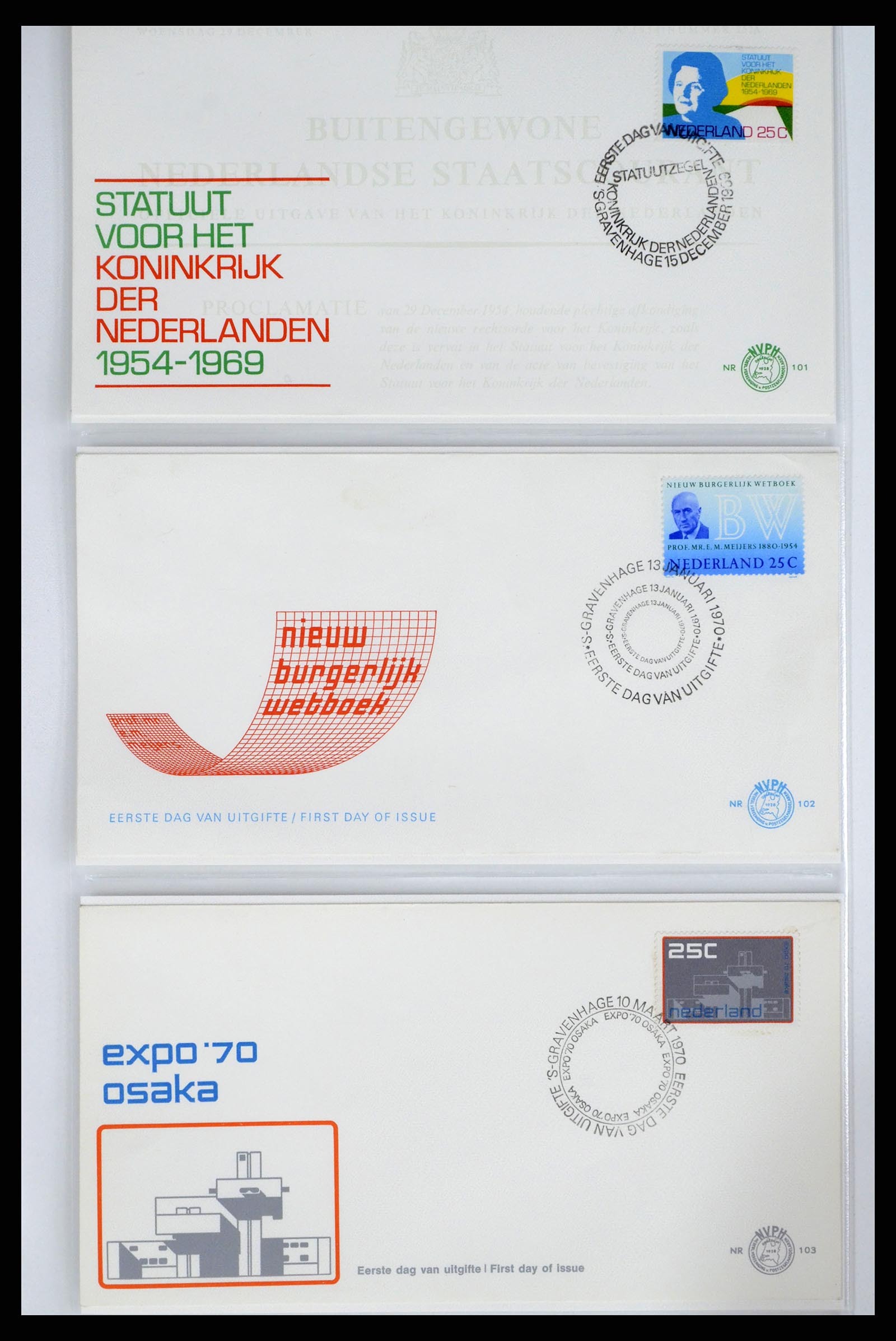 37983 028 - Stamp Collection 37983 Netherland FDC's 1954-1987.