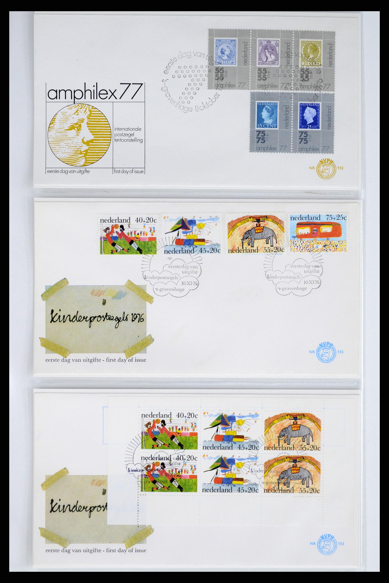 37983 046 - Stamp Collection 37983 Netherland FDC's 1954-1987.