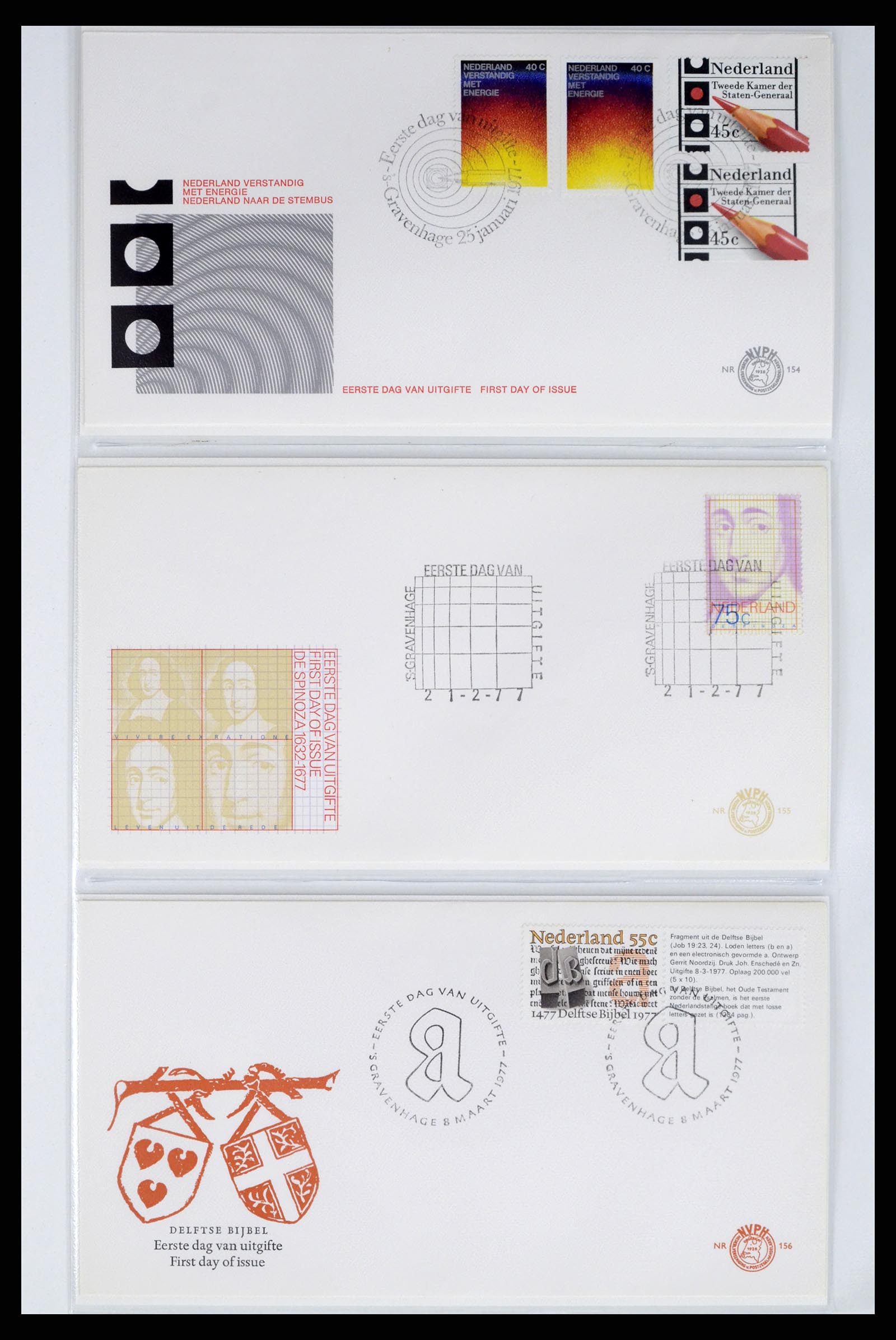 37983 047 - Stamp Collection 37983 Netherland FDC's 1954-1987.