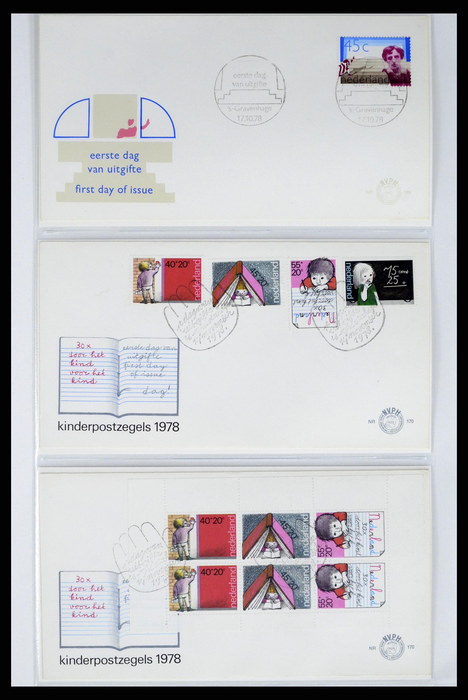 37983 053 - Stamp Collection 37983 Netherland FDC's 1954-1987.