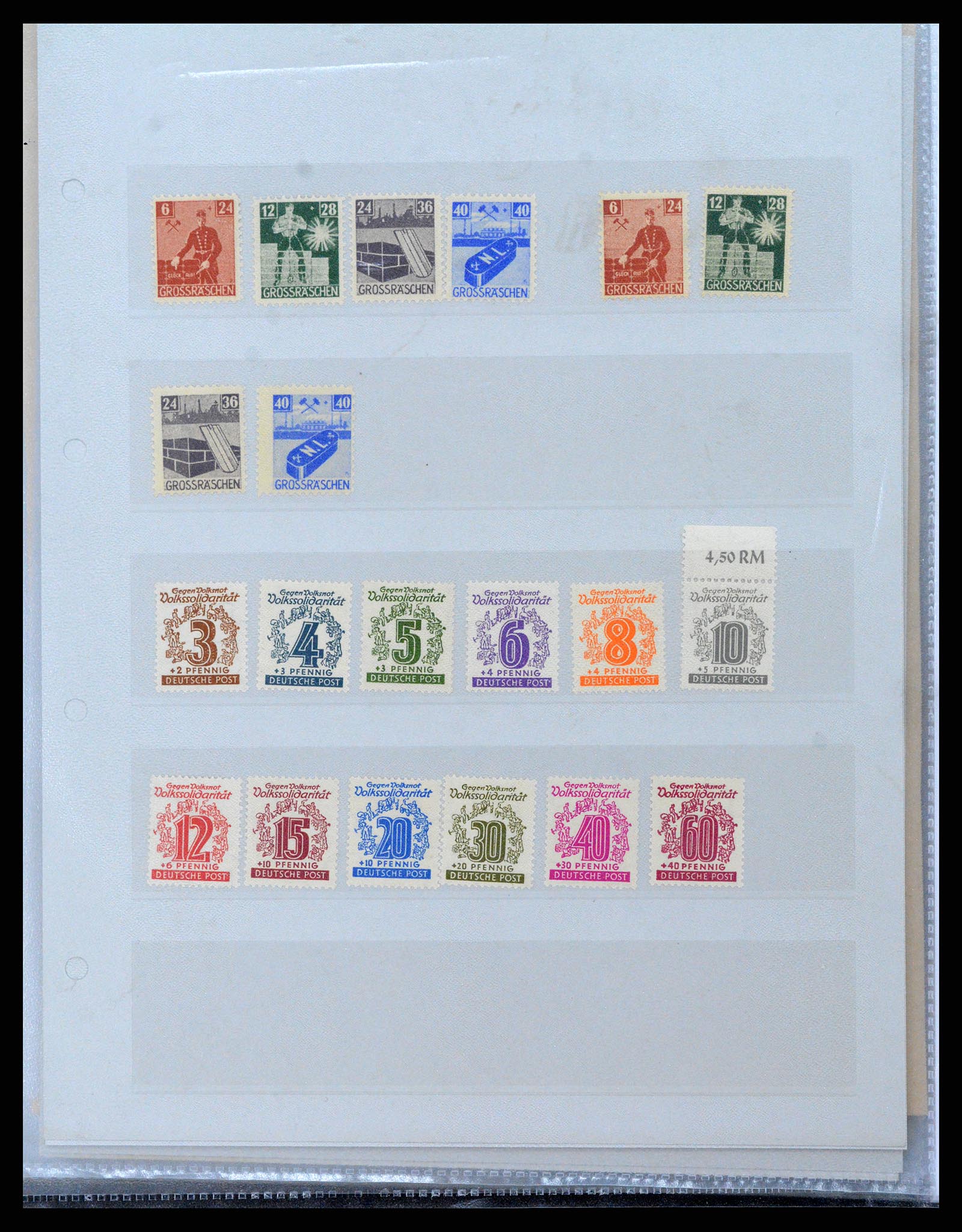 37988 026 - Stamp Collection 37988 European countries 1919-1948.