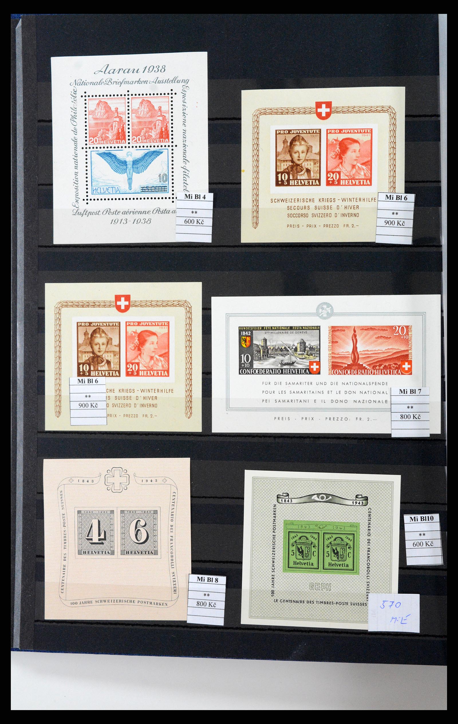 37990 008 - Stamp Collection 37990 Switzerland and Liechtenstein key stamps 1850-196