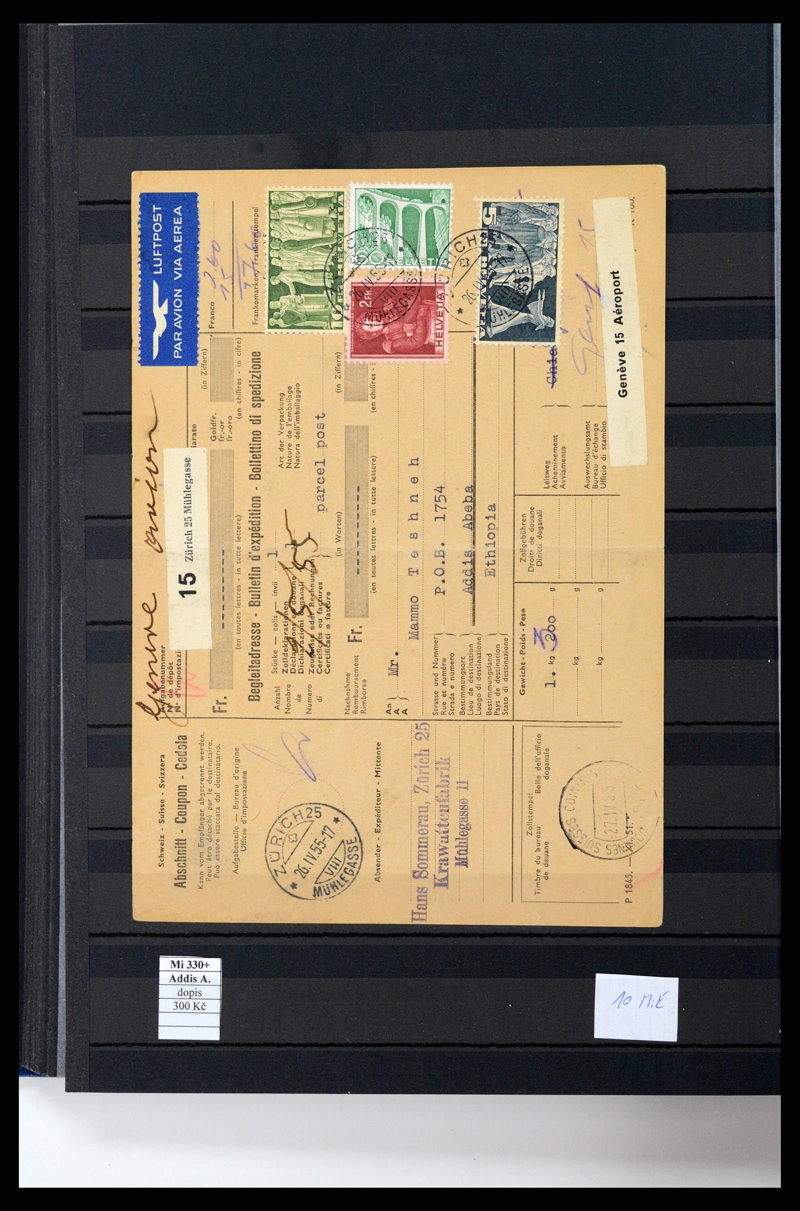 37990 018 - Stamp Collection 37990 Switzerland and Liechtenstein key stamps 1850-196