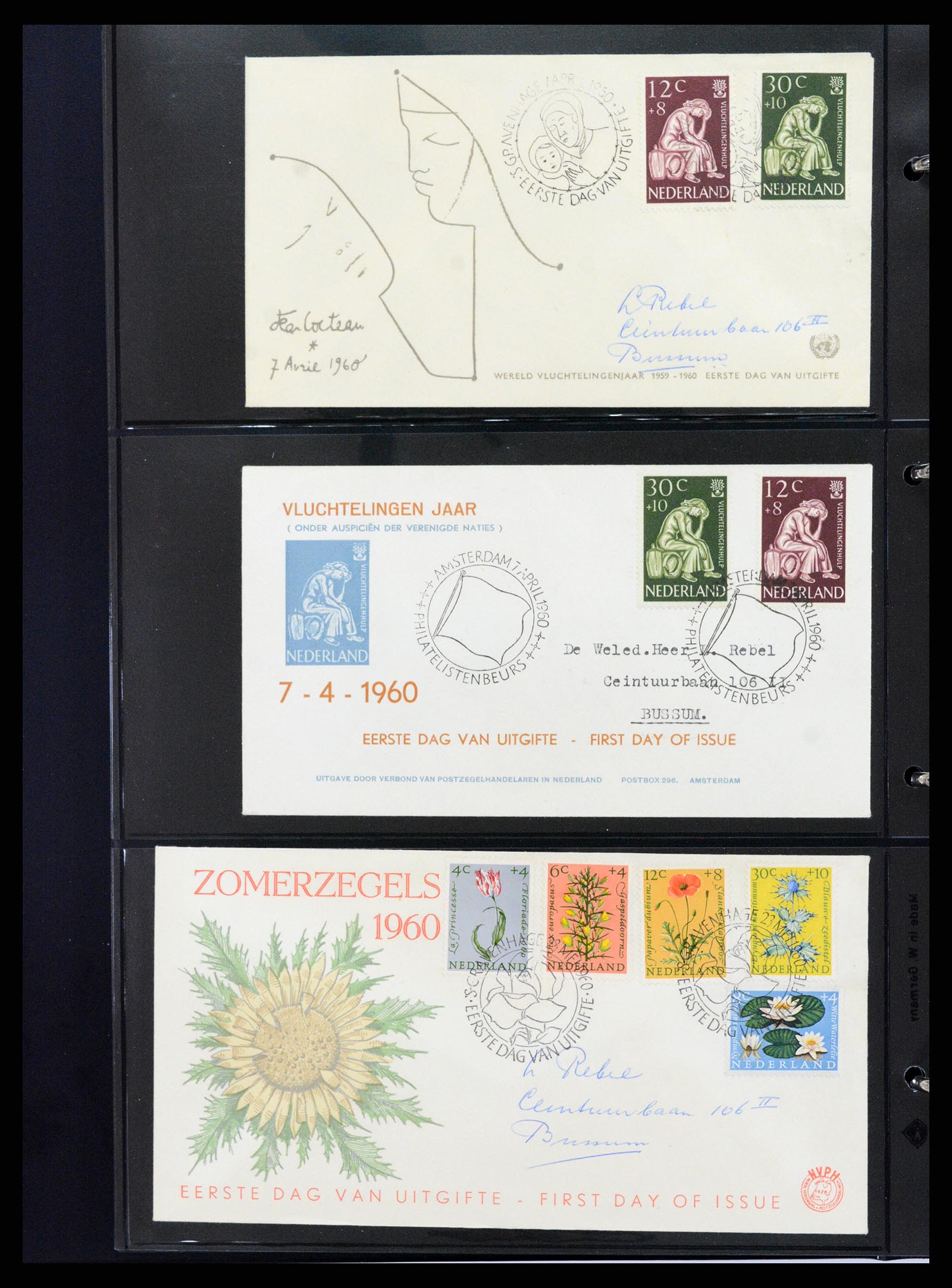 37992 016 - Postzegelverzameling 37992 Nederland FDC's 1950-1973.