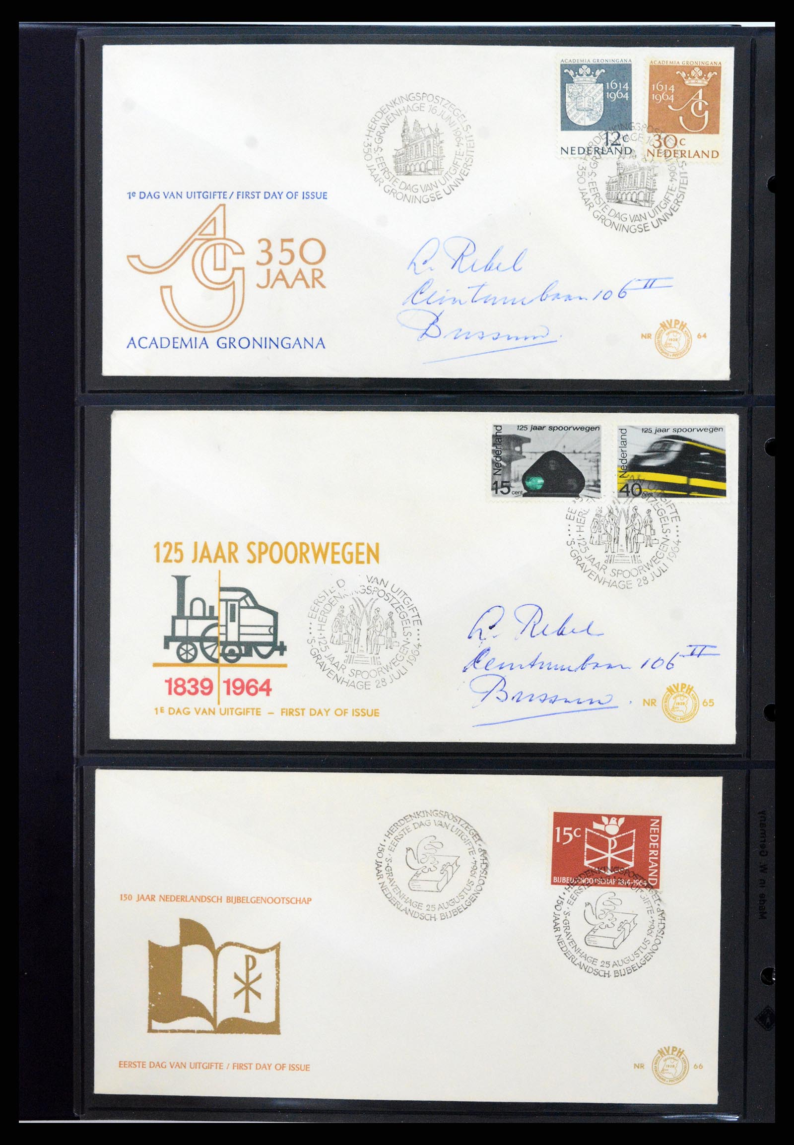 37992 024 - Stamp Collection 37992 Netherlands FDC's 1950-1973.