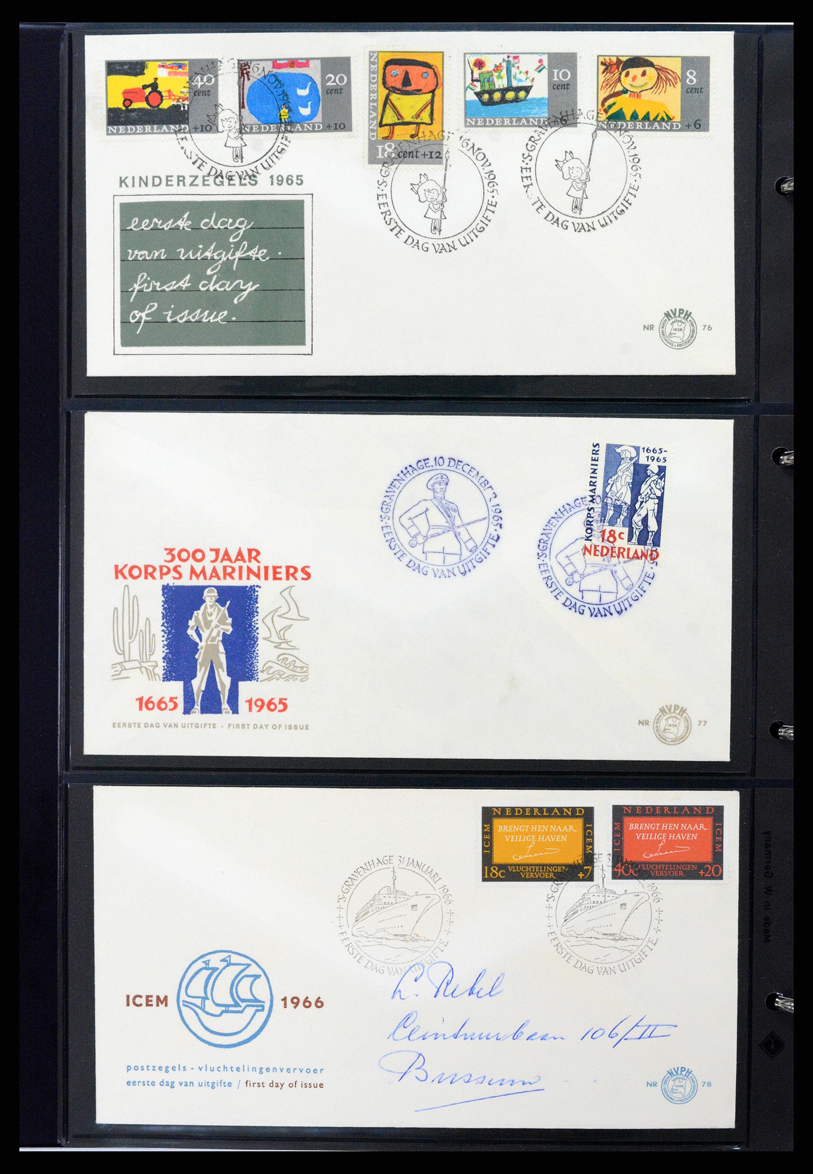 37992 028 - Stamp Collection 37992 Netherlands FDC's 1950-1973.