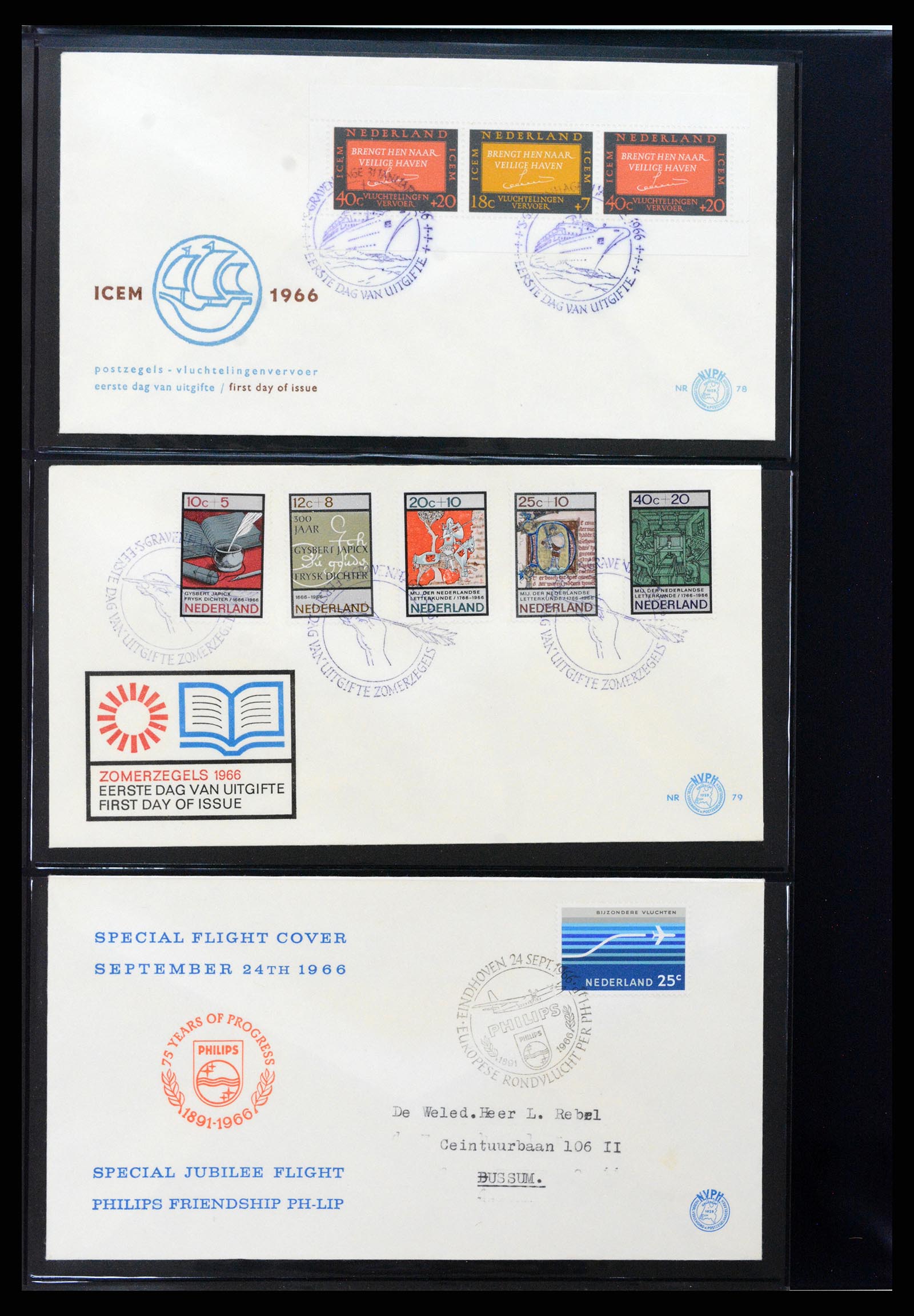 37992 029 - Stamp Collection 37992 Netherlands FDC's 1950-1973.