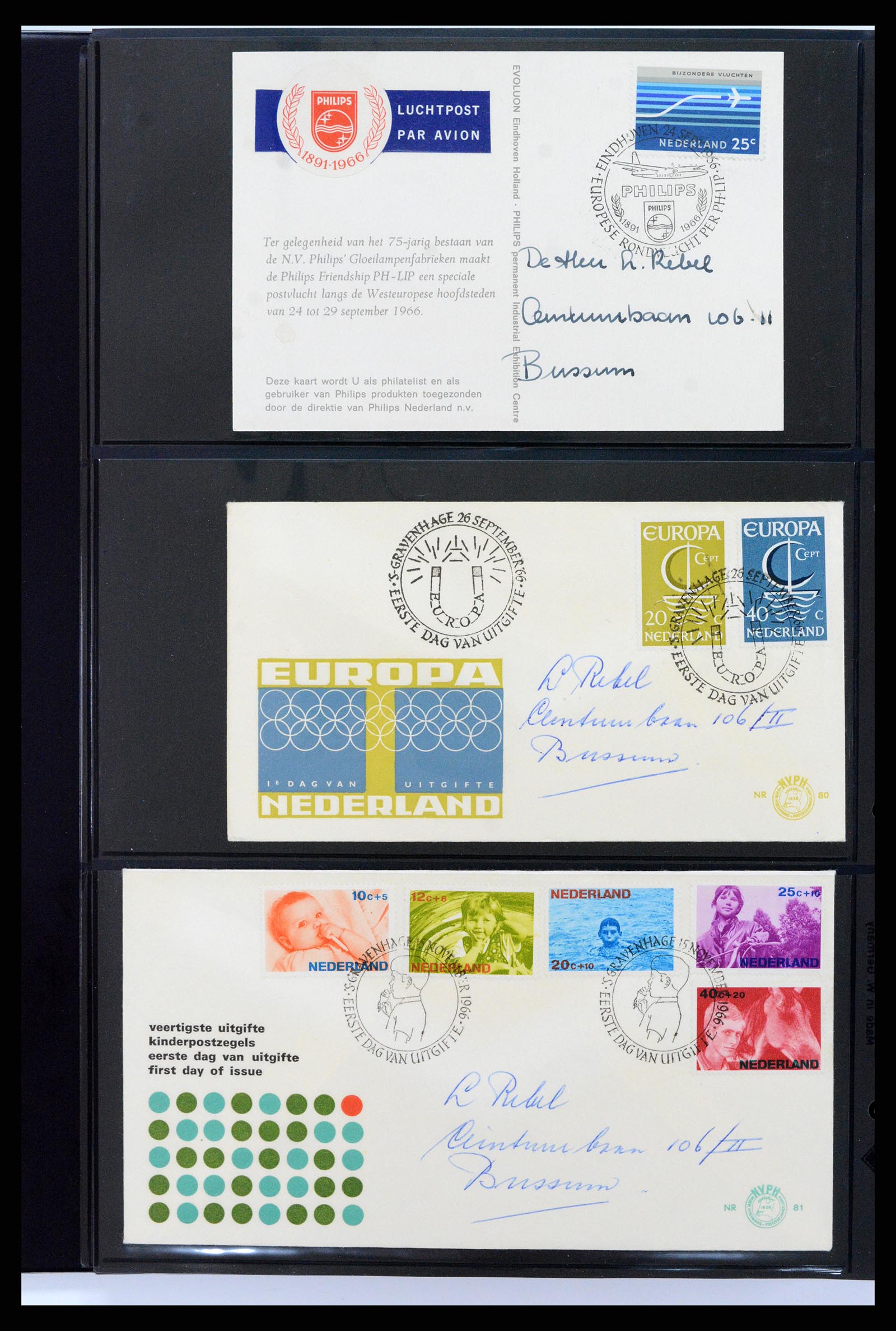 37992 030 - Stamp Collection 37992 Netherlands FDC's 1950-1973.